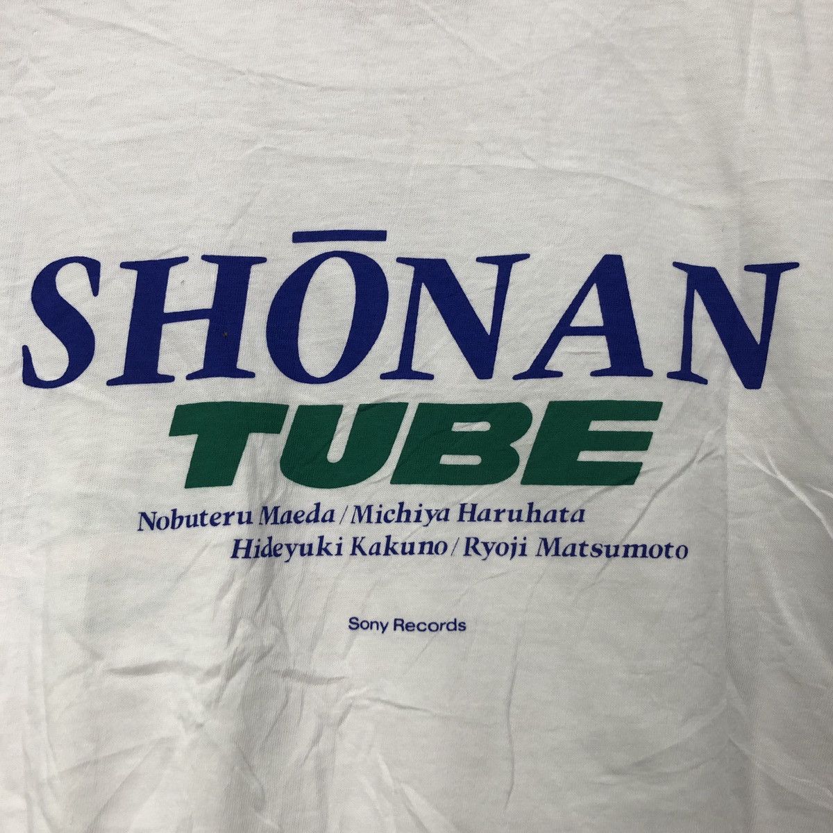 Band Tees Vintage Tube Band T-Shirt Sony Records Size US L / EU 52-54 / 3 - 2 Thumbnail