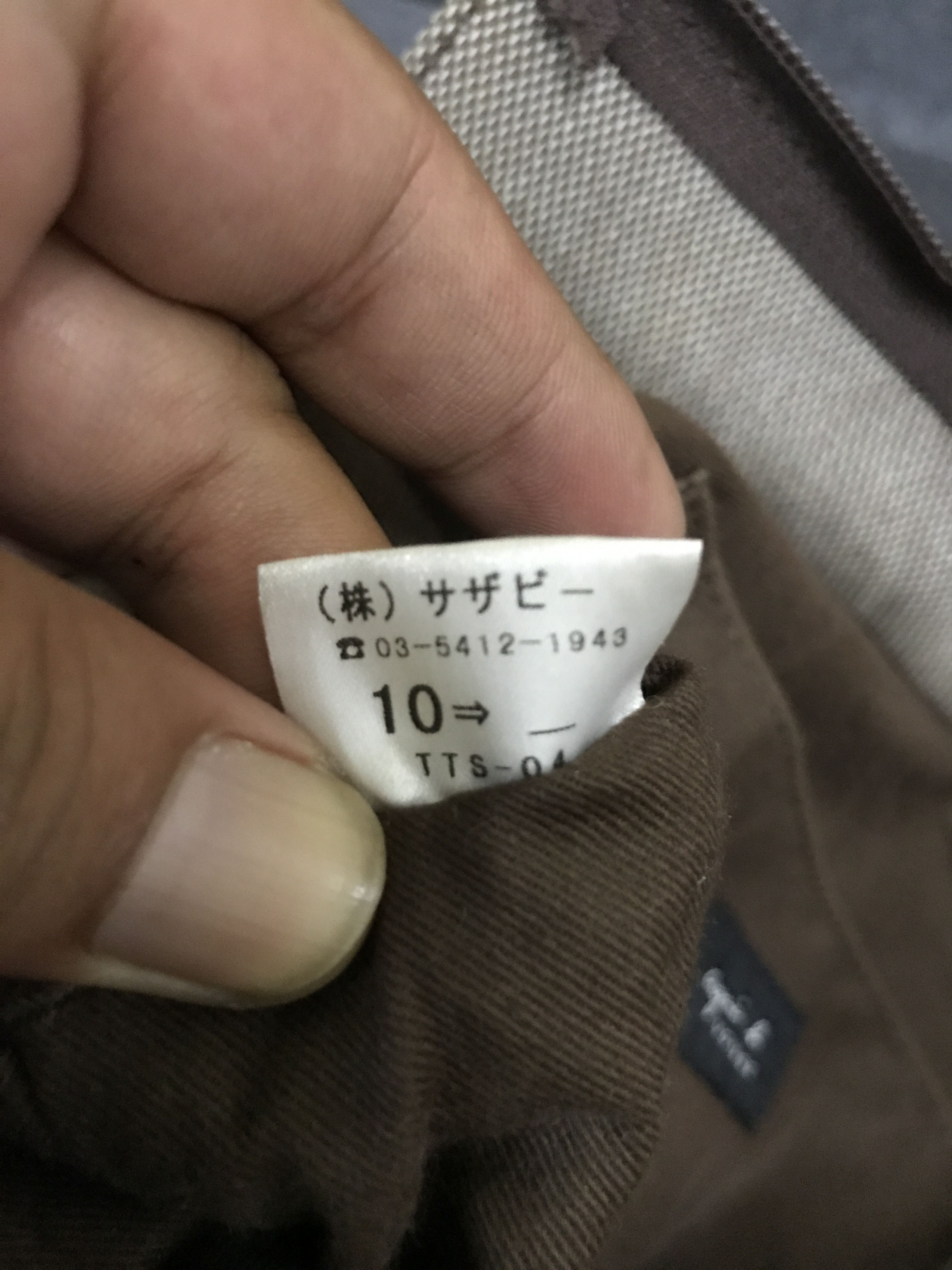agnes b. B4 agnes b France Designer Bag Size ONE SIZE - 11 Thumbnail