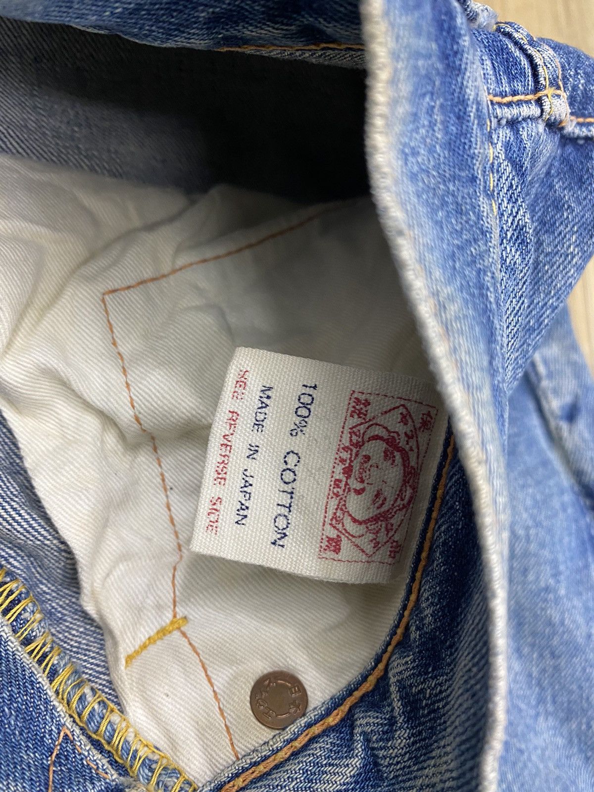 Evisu × Japanese Brand × Vintage size 30x29.5 vintage evisu made in JAPAN Size US 30 / EU 46 - 6 Thumbnail