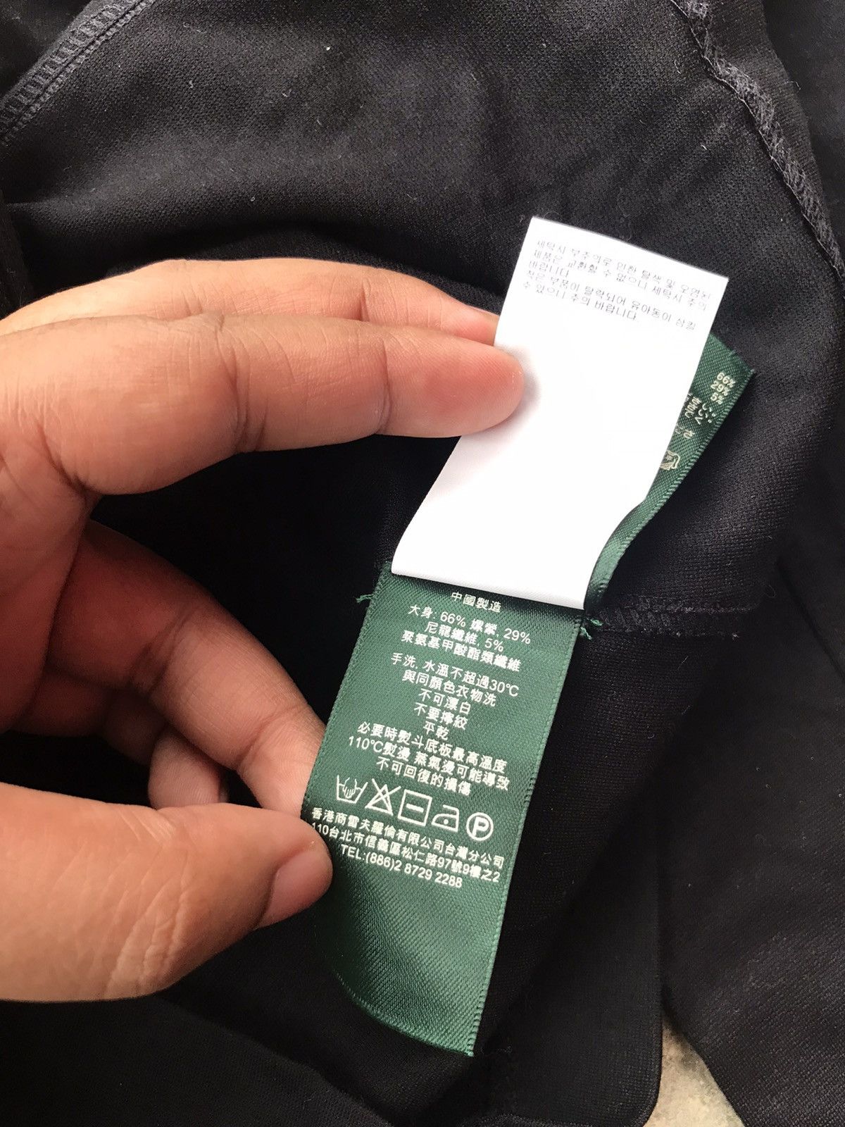 Polo Ralph Lauren Ralph Laurent bikers jacket Size M / US 6-8 / IT 42-44 - 8 Thumbnail
