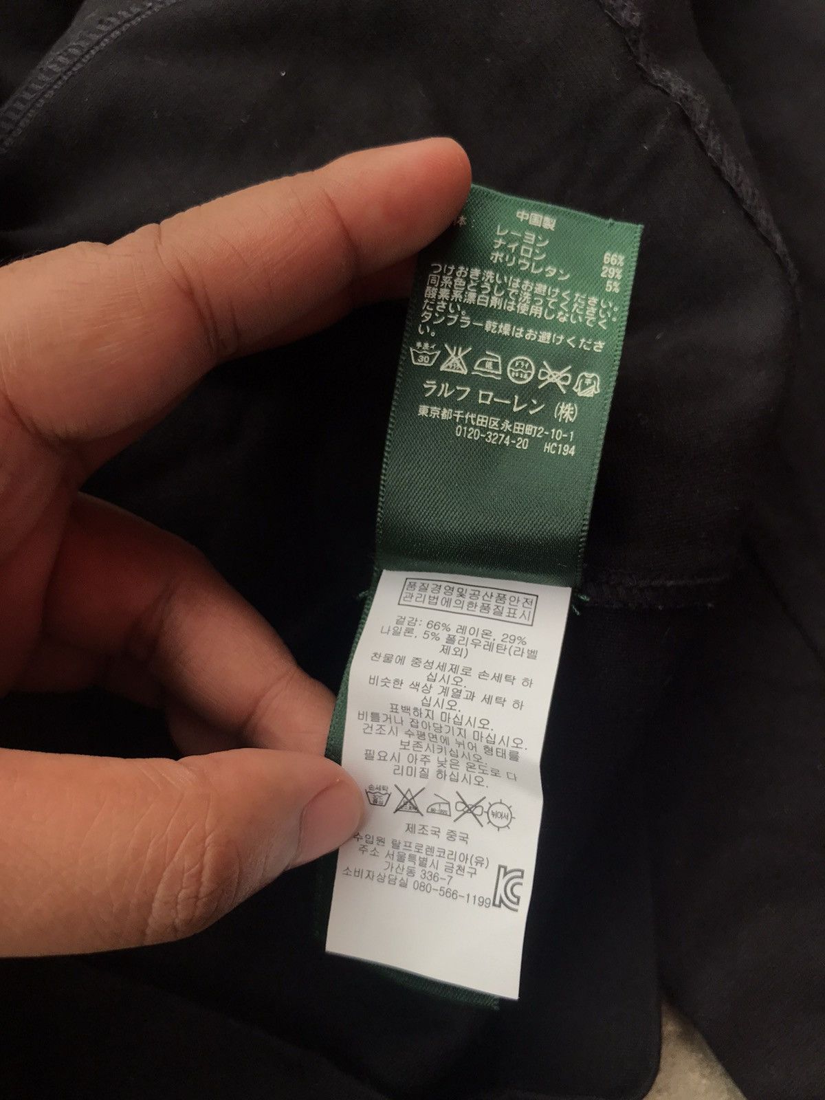 Polo Ralph Lauren Ralph Laurent bikers jacket Size M / US 6-8 / IT 42-44 - 7 Thumbnail
