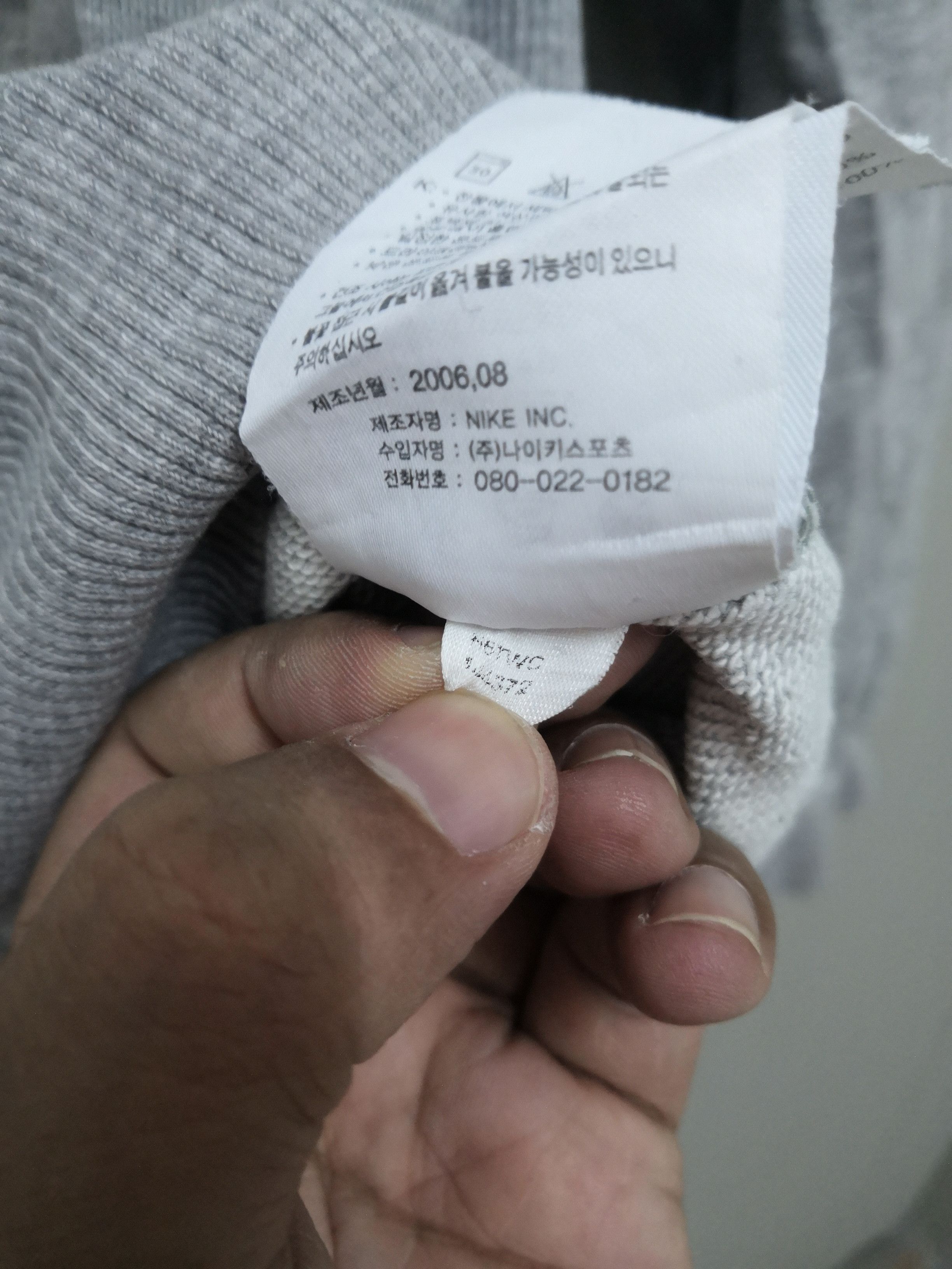 Nike × Vintage Vintage Nike Y2K Small Logo Distressed Hoodie Gray Size US M / EU 48-50 / 2 - 13 Thumbnail