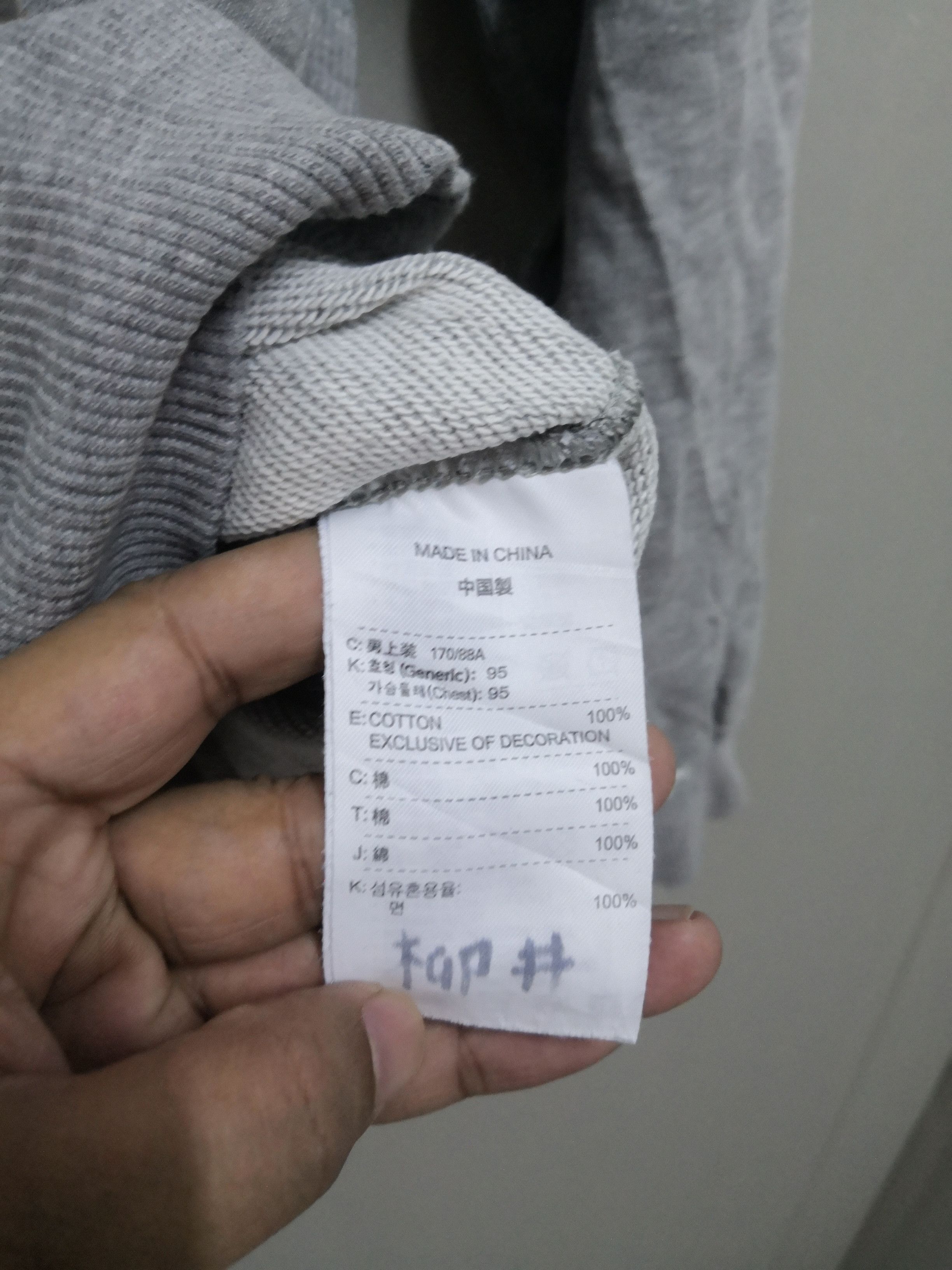 Nike × Vintage Vintage Nike Y2K Small Logo Distressed Hoodie Gray Size US M / EU 48-50 / 2 - 12 Thumbnail