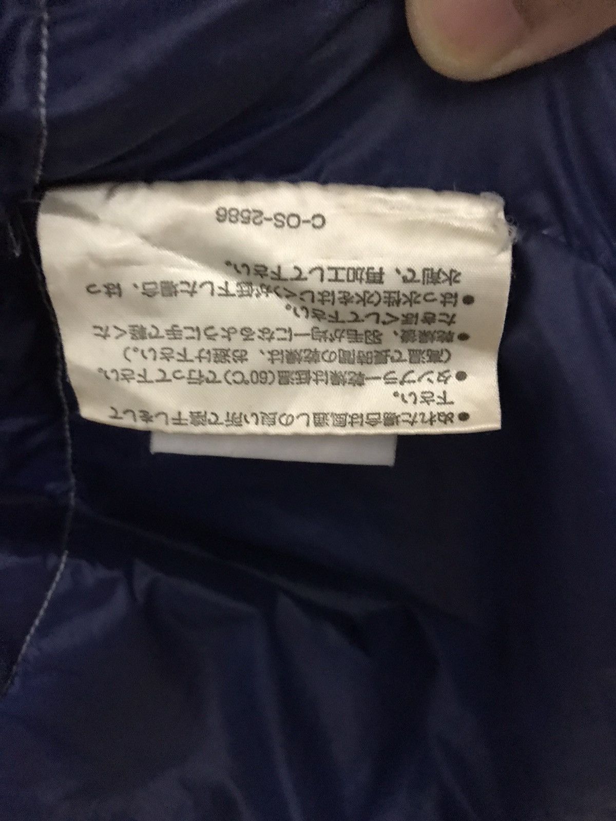Moncler × Vintage Moncler Puffer Ski Down Jacket Size US M / EU 48-50 / 2 - 9 Thumbnail