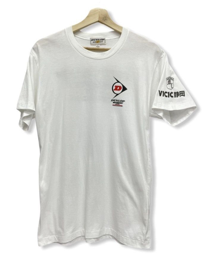Dunlop Vintage 90’s DUNLOP MOTORSPORTS SPIRIT T-Shirt Size US S / EU 44-46 / 1 - 4 Thumbnail