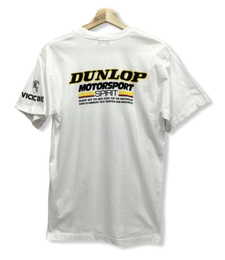 Dunlop Vintage 90’s DUNLOP MOTORSPORTS SPIRIT T-Shirt Size US S / EU 44-46 / 1 - 1 Thumbnail