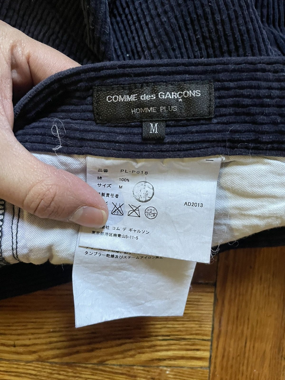 Comme des Garcons Homme Plus Comme des garcons corduroy pants Size US 32 / EU 48 - 4 Thumbnail