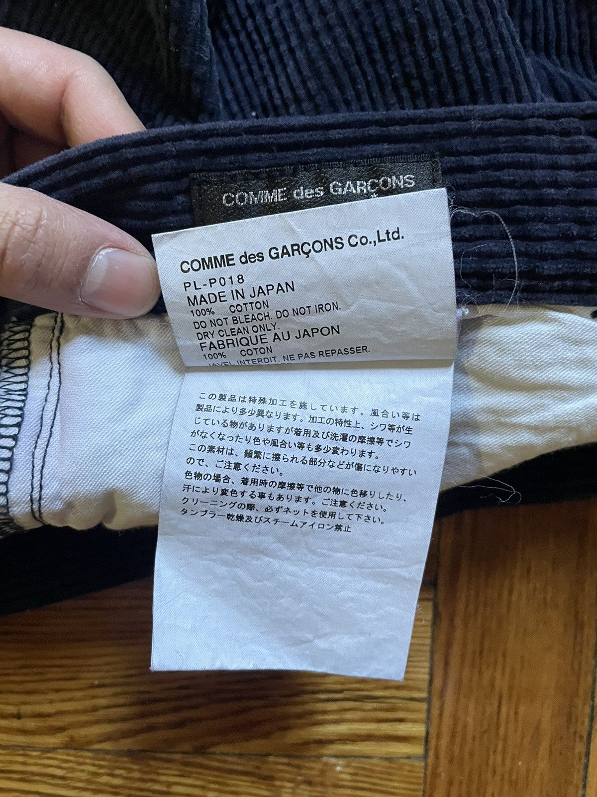 Comme des Garcons Homme Plus Comme des garcons corduroy pants Size US 32 / EU 48 - 5 Thumbnail