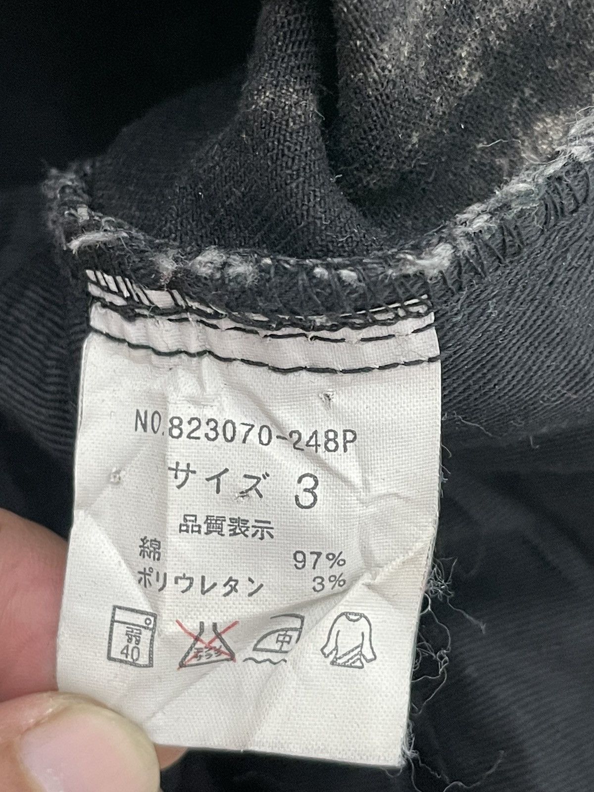 Japanese Brand Skinny Jeans Stretch Japan Brand Smoke Bleach Denim 28 Size US 28 / EU 44 - 14 Thumbnail