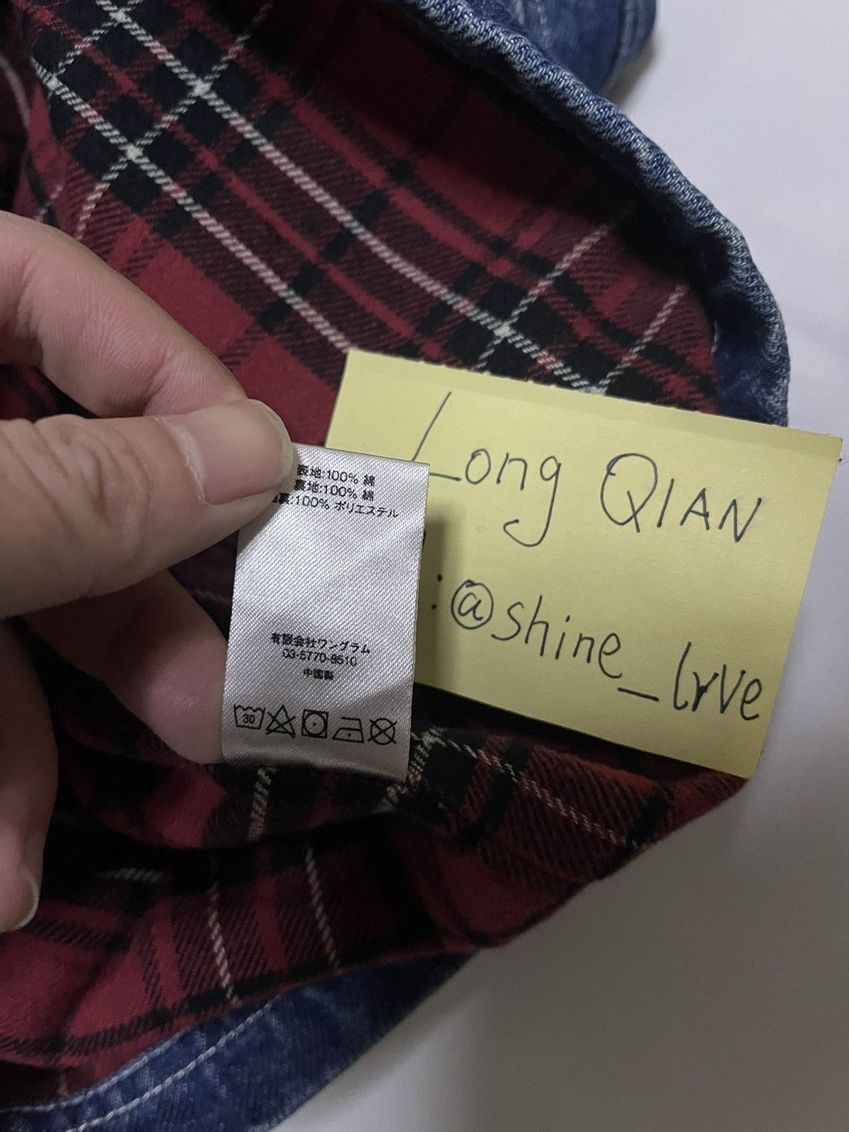 Supreme Supreme hooded chore coat denim Jacket Size US M / EU 48-50 / 2 - 7 Thumbnail