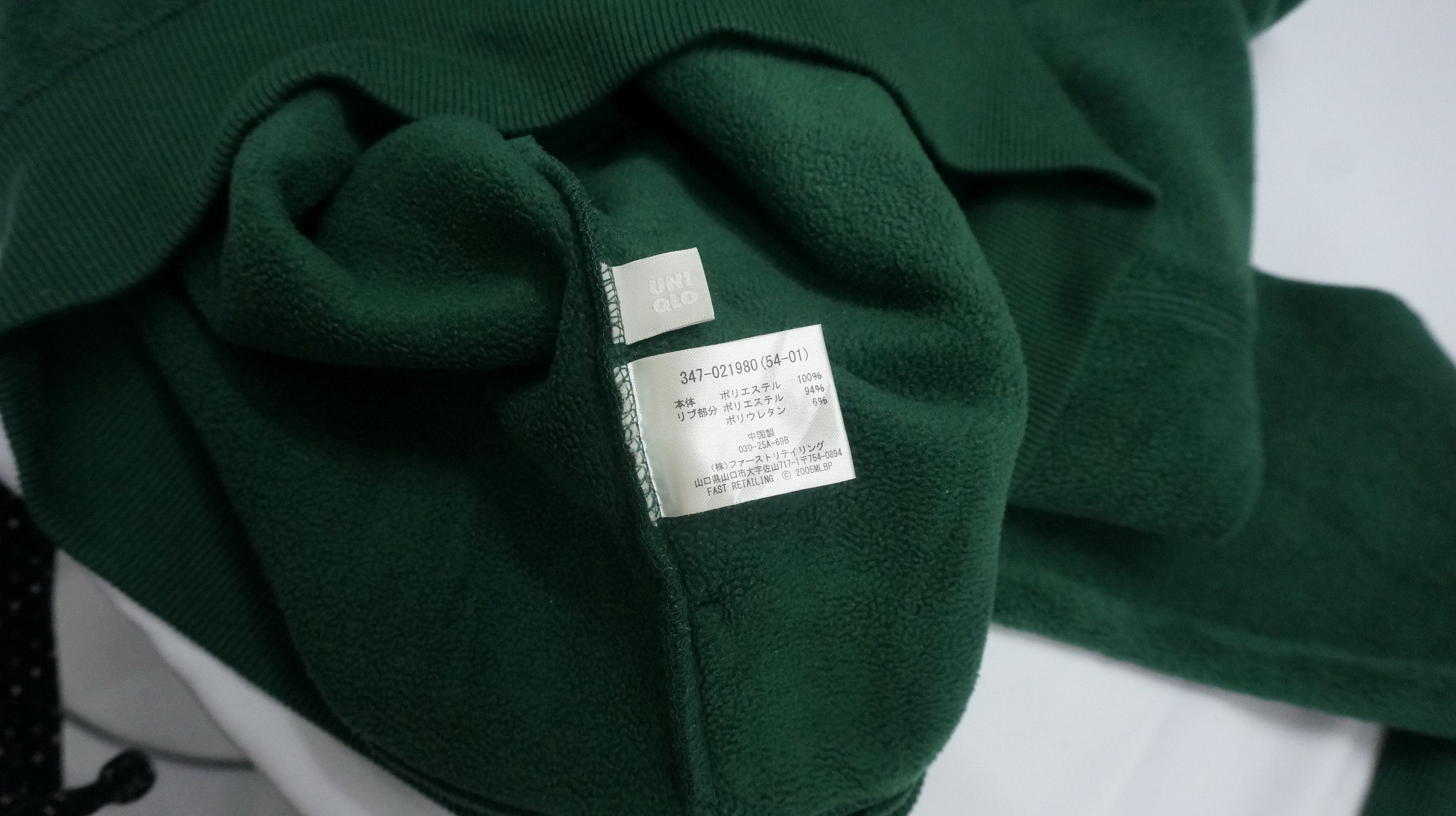 MLB MLB Oakland Athletics x Uniqlo Pull Over Fleece Size US M / EU 48-50 / 2 - 9 Thumbnail
