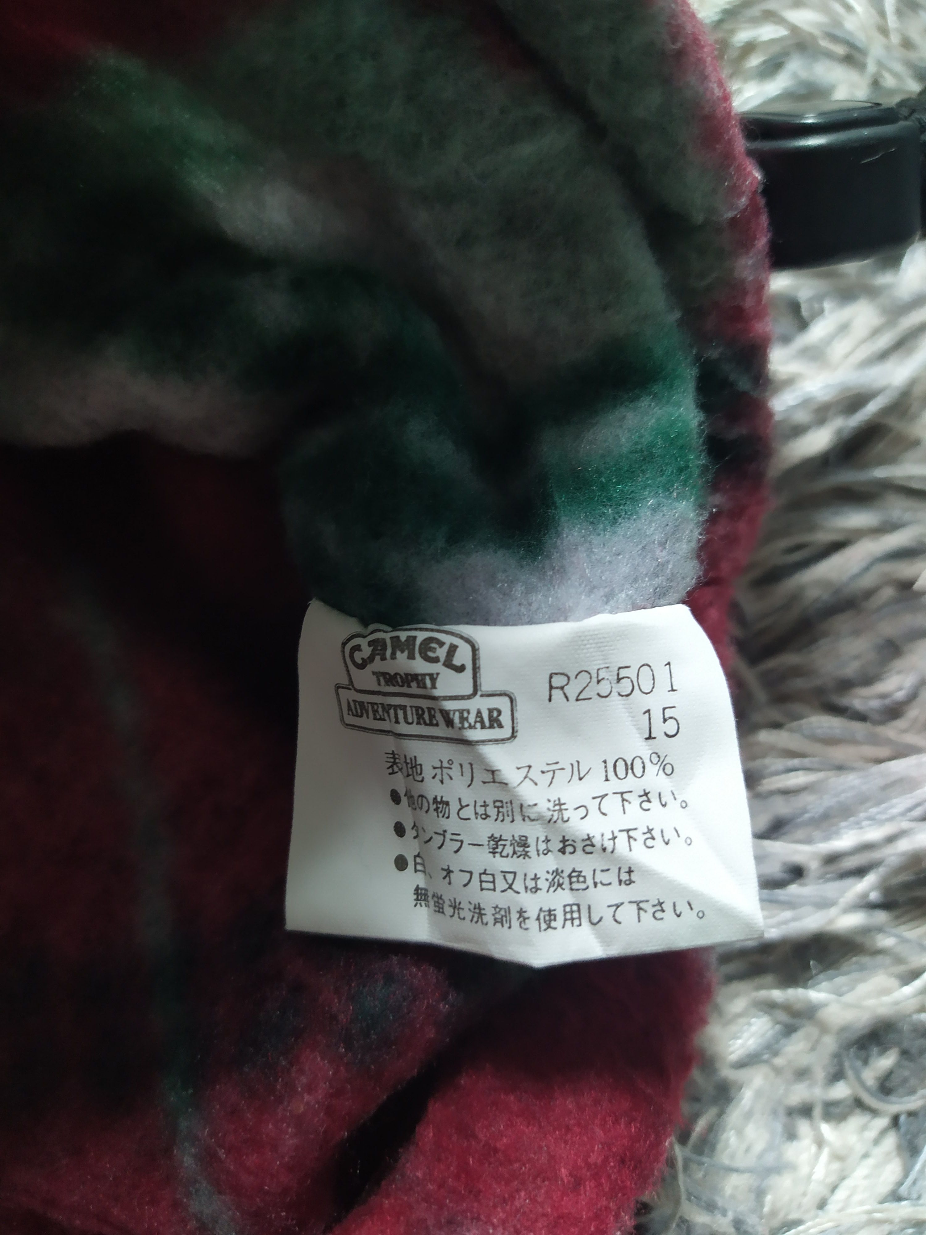 Camel Camel Thropy Rare vintage 90's Colour Block Size US XL / EU 56 / 4 - 4 Thumbnail
