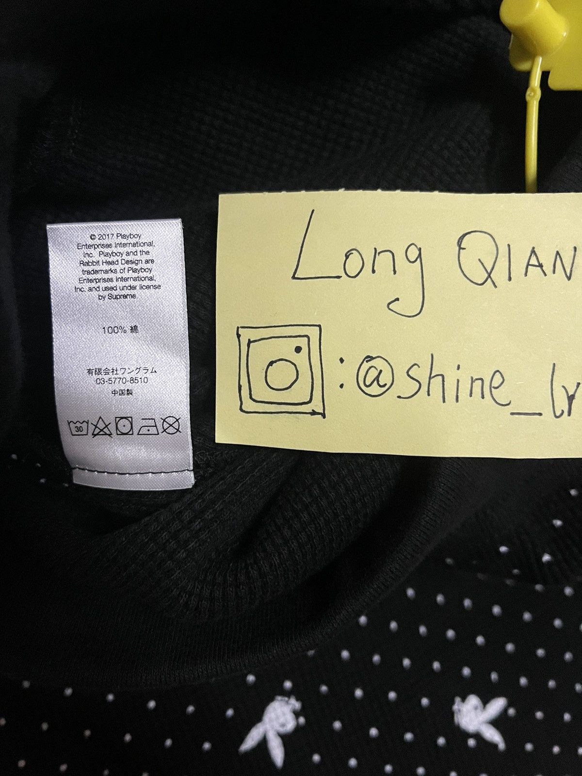 Playboy × Supreme Supreme playboy waffle thermal pant jogger Size US 32 / EU 48 - 6 Thumbnail