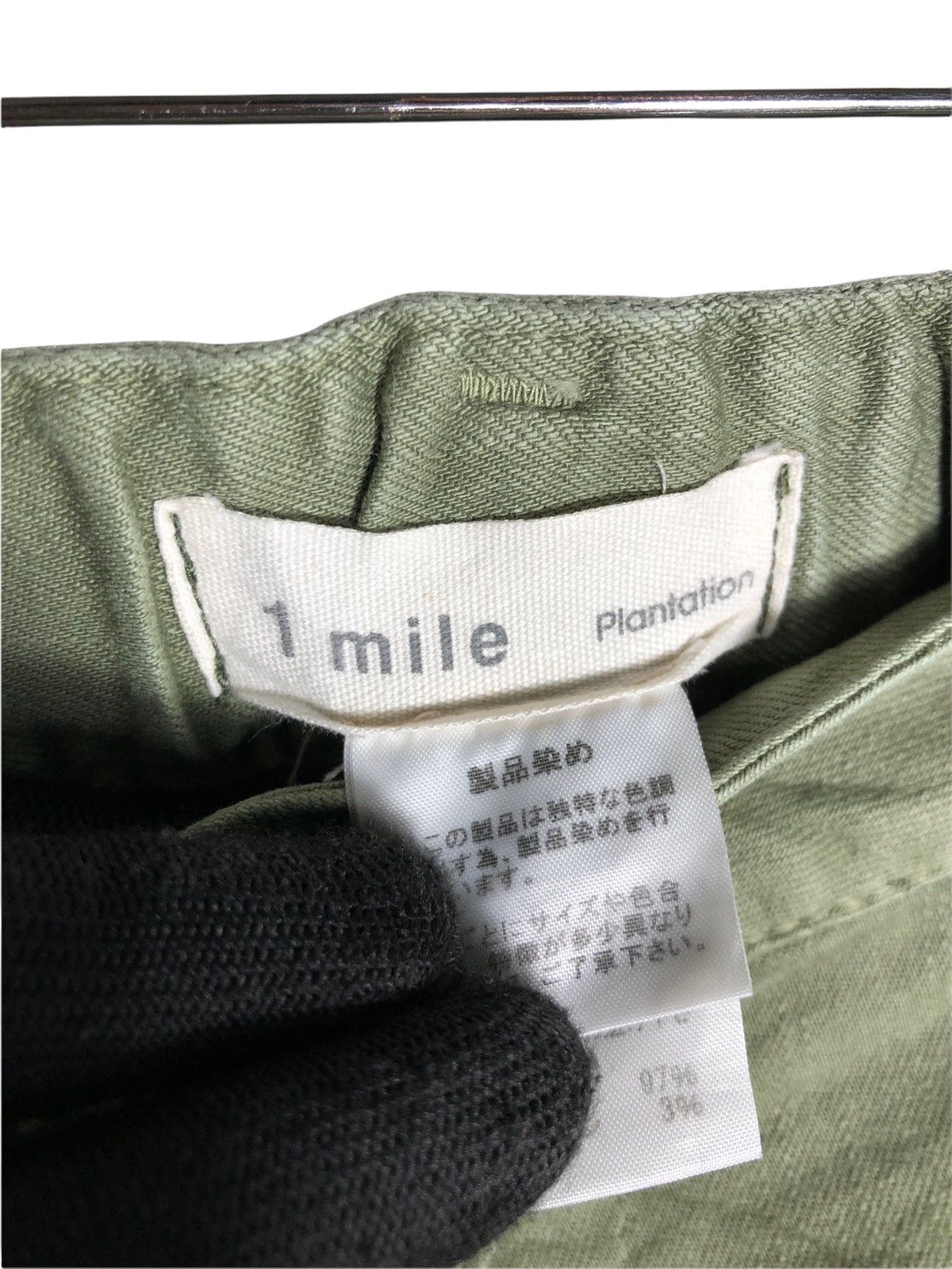 Issey Miyake × Japanese Brand 1 mile Plantation By issey Miyake cargo stretch pants Size US 32 / EU 48 - 10 Thumbnail