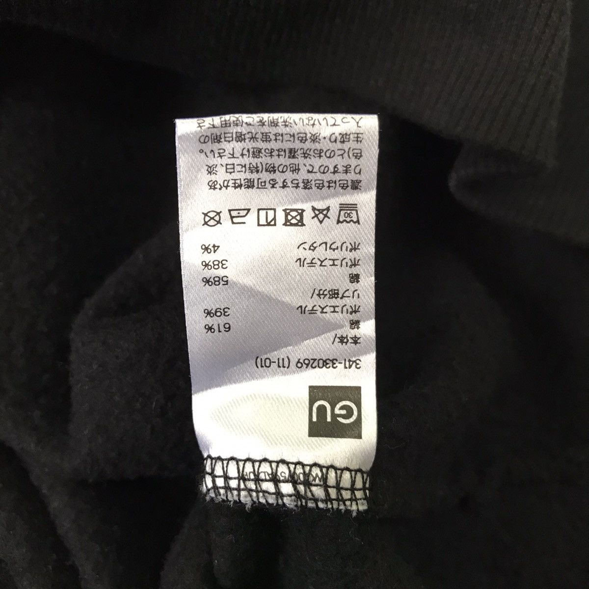 Marvel Comics 💥Steals💥Marvel Stark Industries Hoodie Size US L / EU 52-54 / 3 - 14 Thumbnail