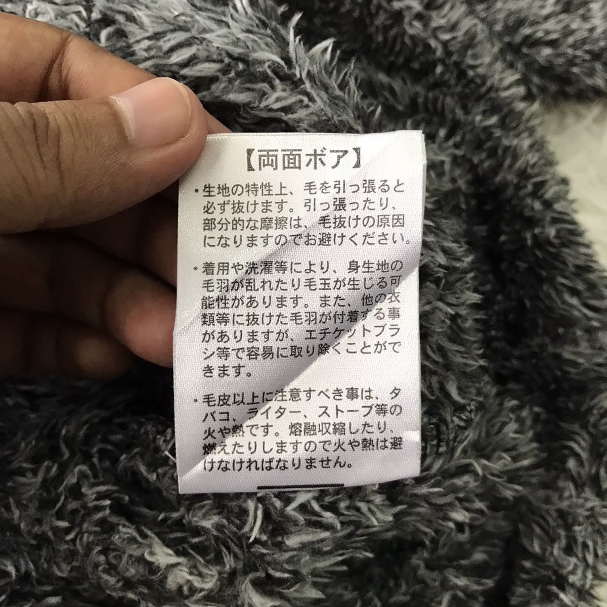 Japanese Brand 💥Steals💥Fleece Jumper/Sweatshirt With Patches Size US L / EU 52-54 / 3 - 17 Thumbnail