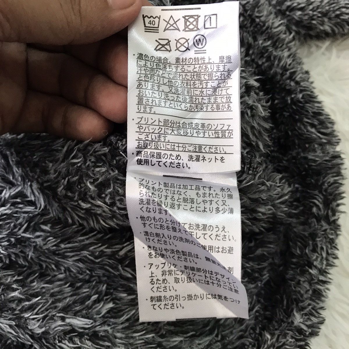 Japanese Brand 💥Steals💥Fleece Jumper/Sweatshirt With Patches Size US L / EU 52-54 / 3 - 16 Thumbnail