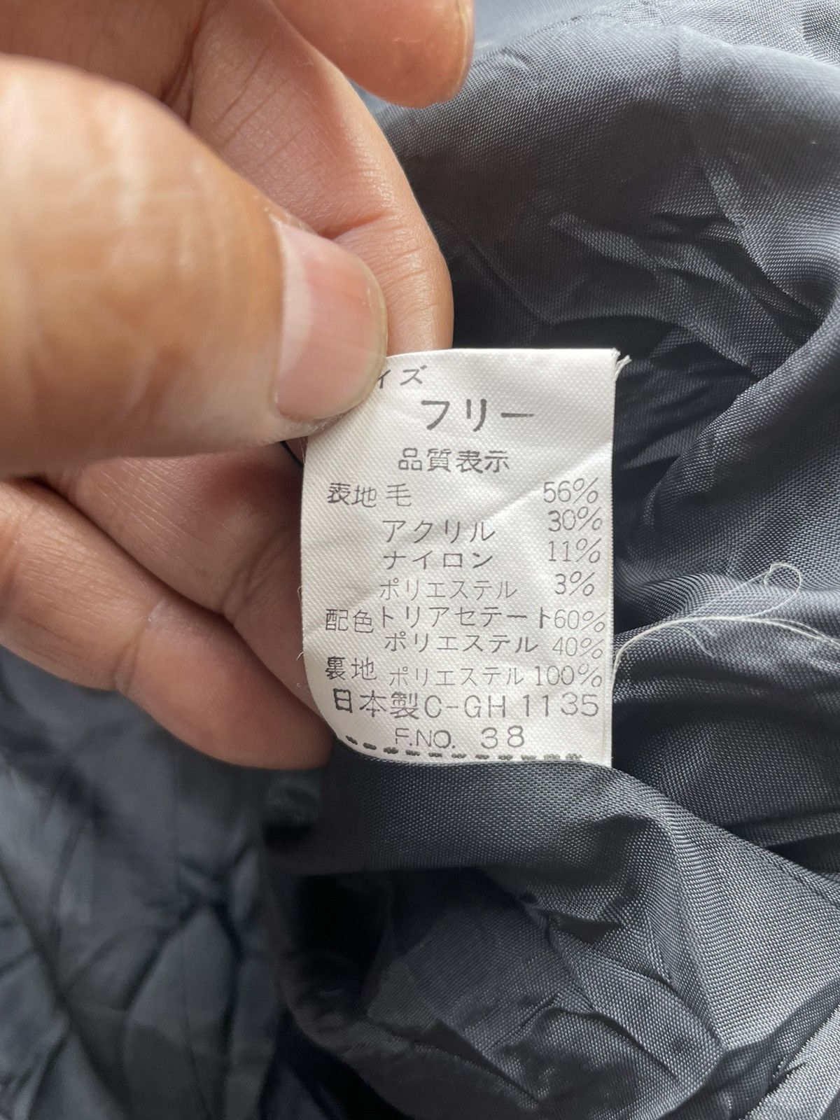 Japanese Brand Vintage Fleurelle Native Jacket Size M / US 6-8 / IT 42-44 - 7 Thumbnail