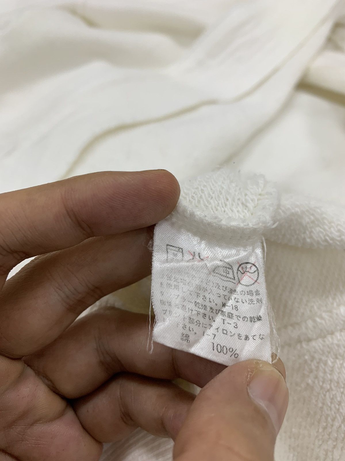 Issey Miyake Issey Miyake IS Care Label Logo Hoodie White Sz M Size US M / EU 48-50 / 2 - 14 Thumbnail