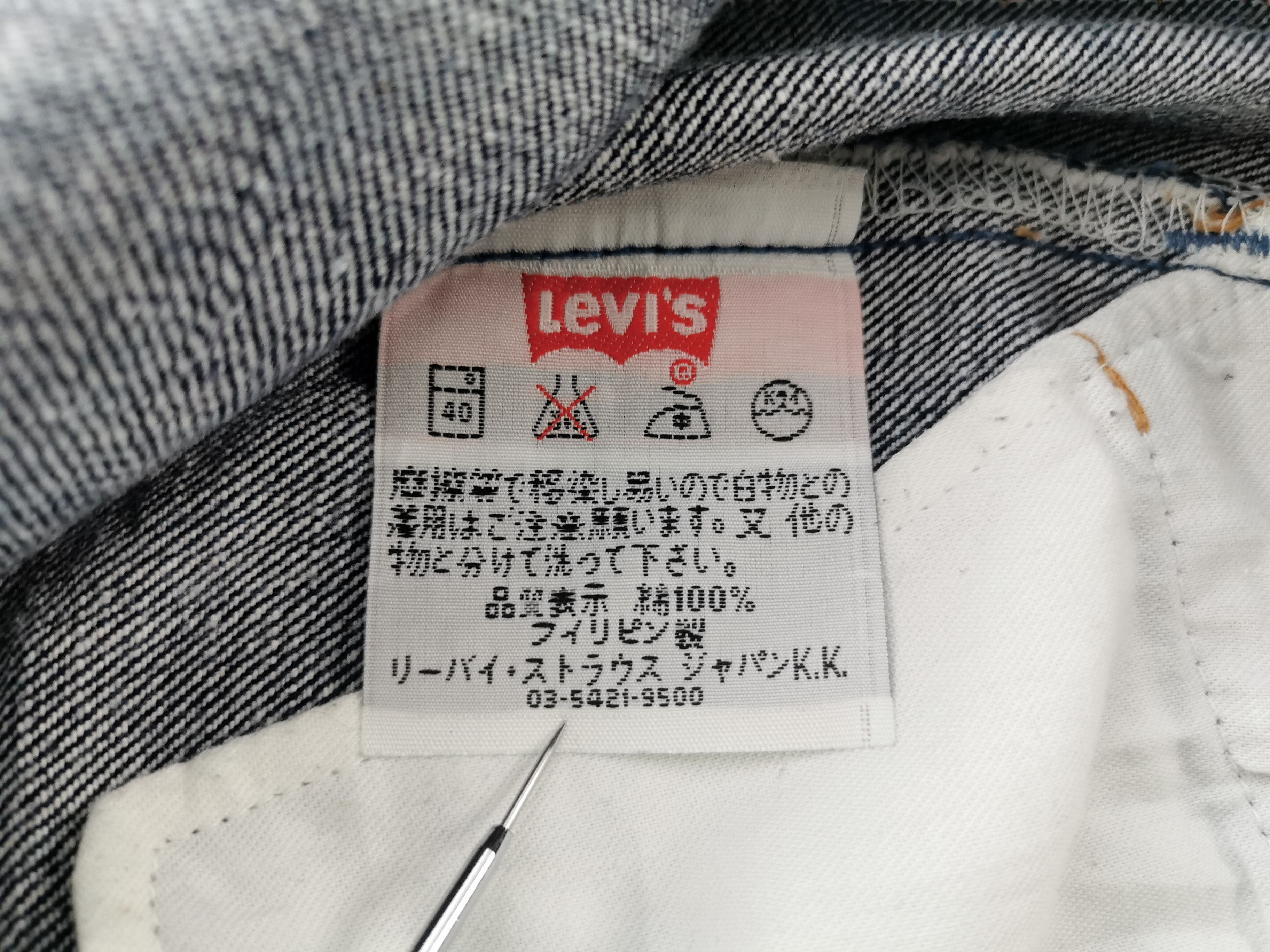 Levi's Vintage Levis Lot 501XX Denim Made In USA Size 34/34x36 Size US 34 / EU 50 - 8 Thumbnail