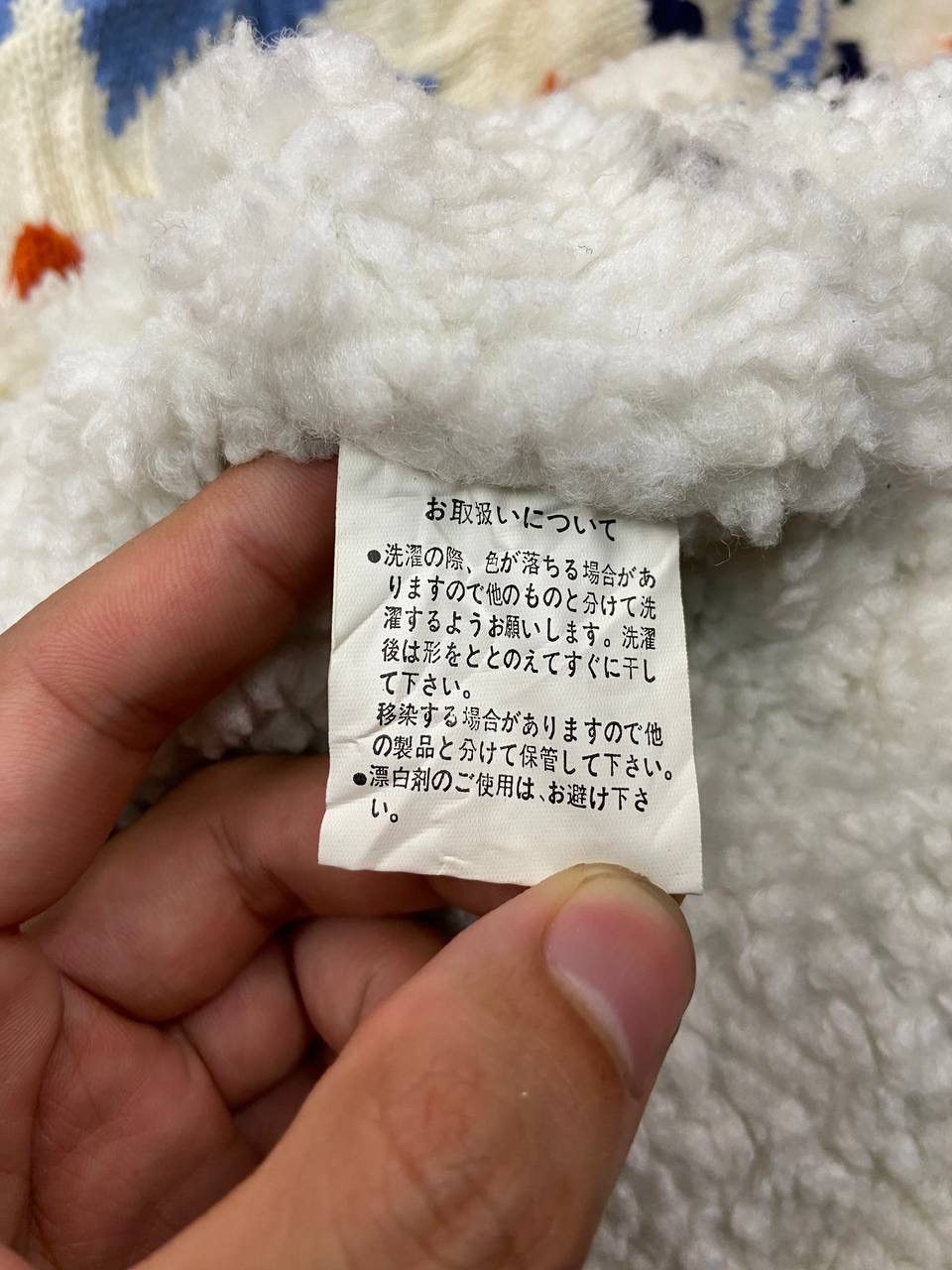 Native × Vintage Vintage Native Navajo Duffle Coat Sherpa Lining Size US M / EU 48-50 / 2 - 7 Thumbnail