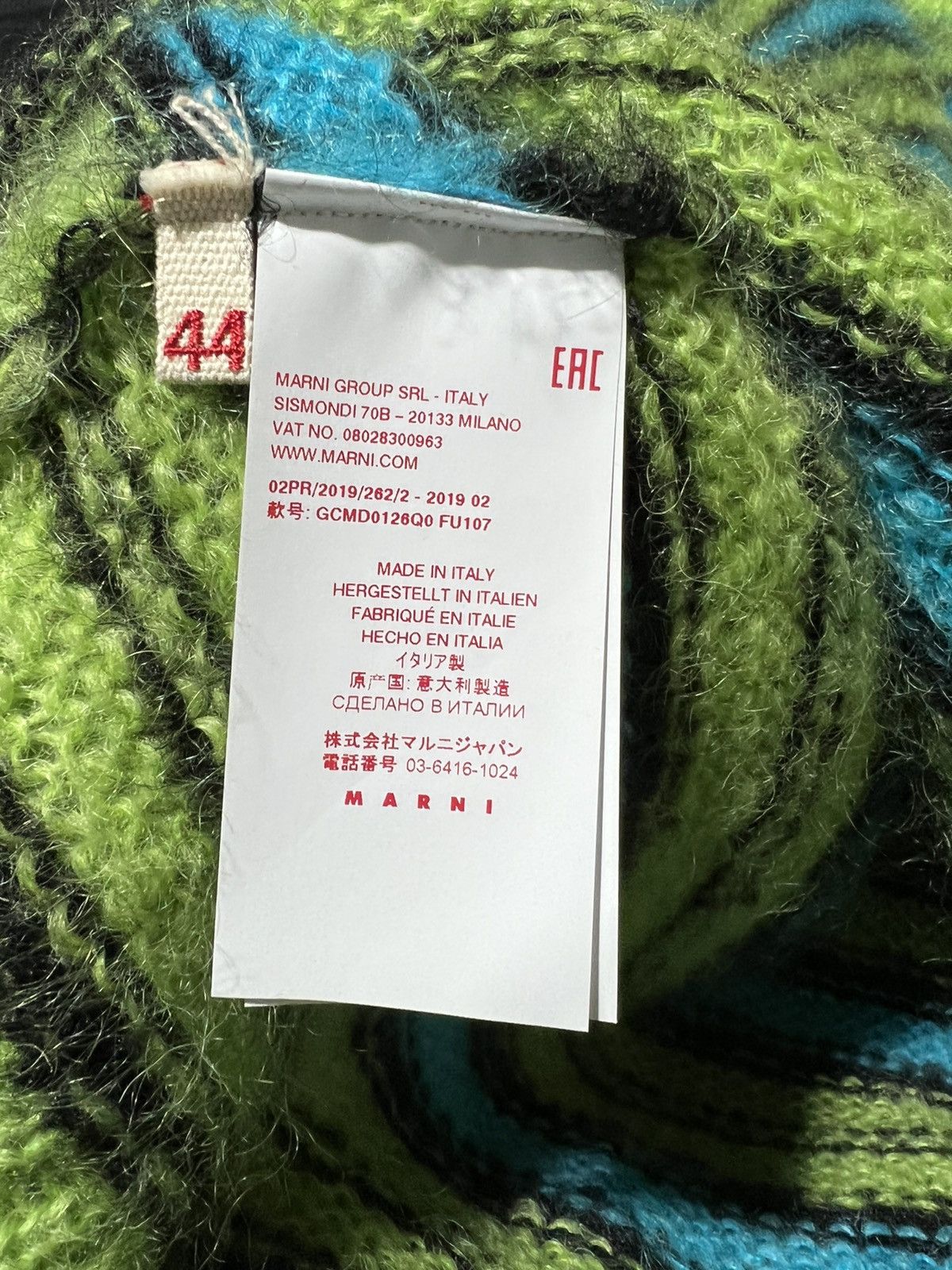 Marni Marni knit Rarest colorway Size US L / EU 52-54 / 3 - 4 Thumbnail