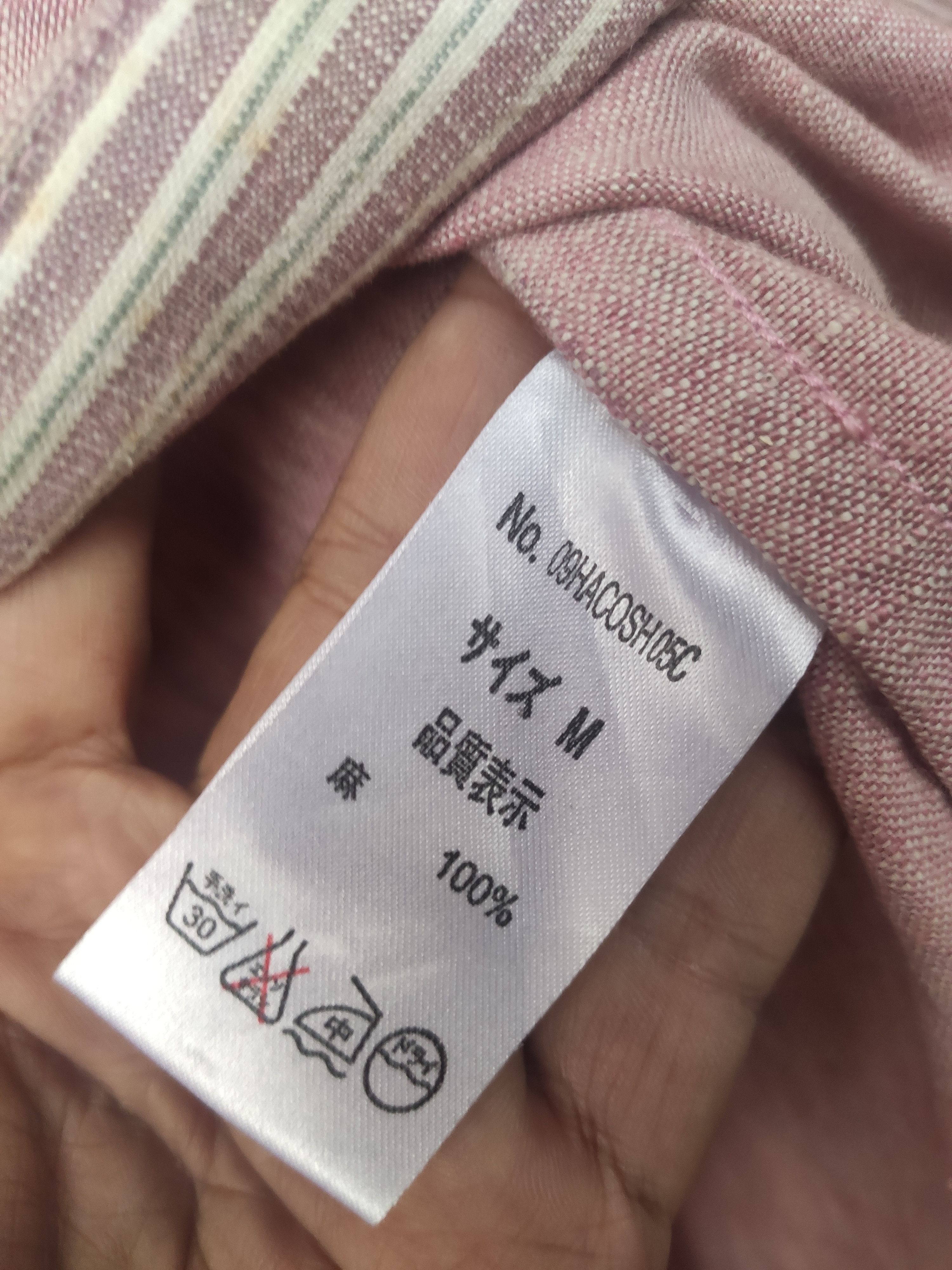 Grailed × Japanese Brand Coney shirt button up Art embroidery Size US M / EU 48-50 / 2 - 8 Thumbnail