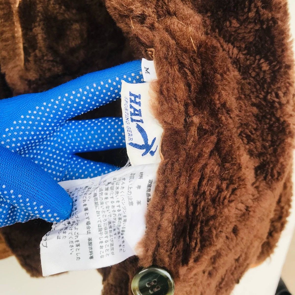 Hai Sporting Gear × Issey Miyake Hai Sporting gear issey patchwork leather suede sherpa linin Size US M / EU 48-50 / 2 - 9 Thumbnail