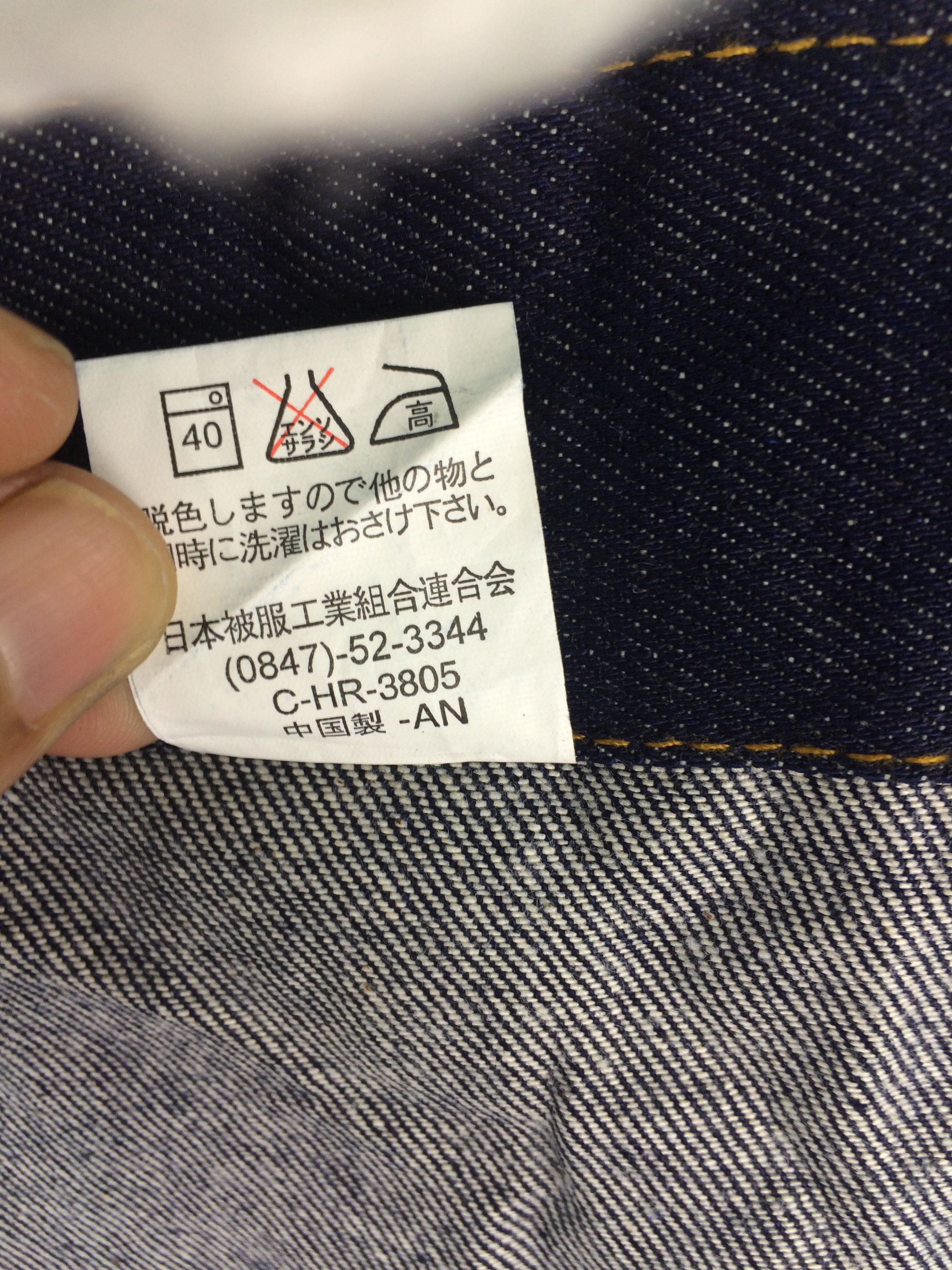 Japanese Brand W5 BRIDGESTONE WORKSHOP WORKWEAR DENIM APRON Size ONE SIZE - 5 Thumbnail