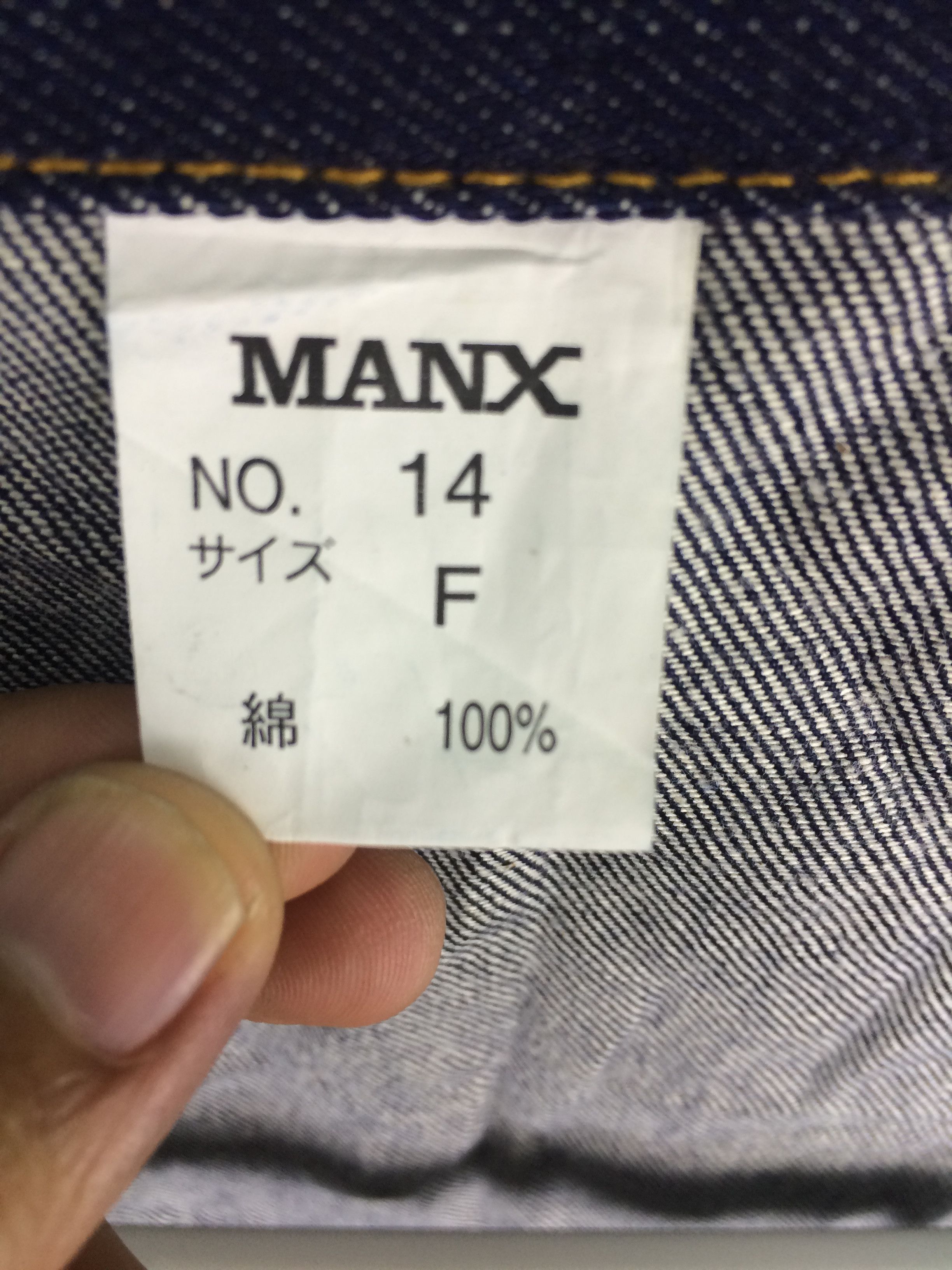 Japanese Brand W5 BRIDGESTONE WORKSHOP WORKWEAR DENIM APRON Size ONE SIZE - 4 Thumbnail