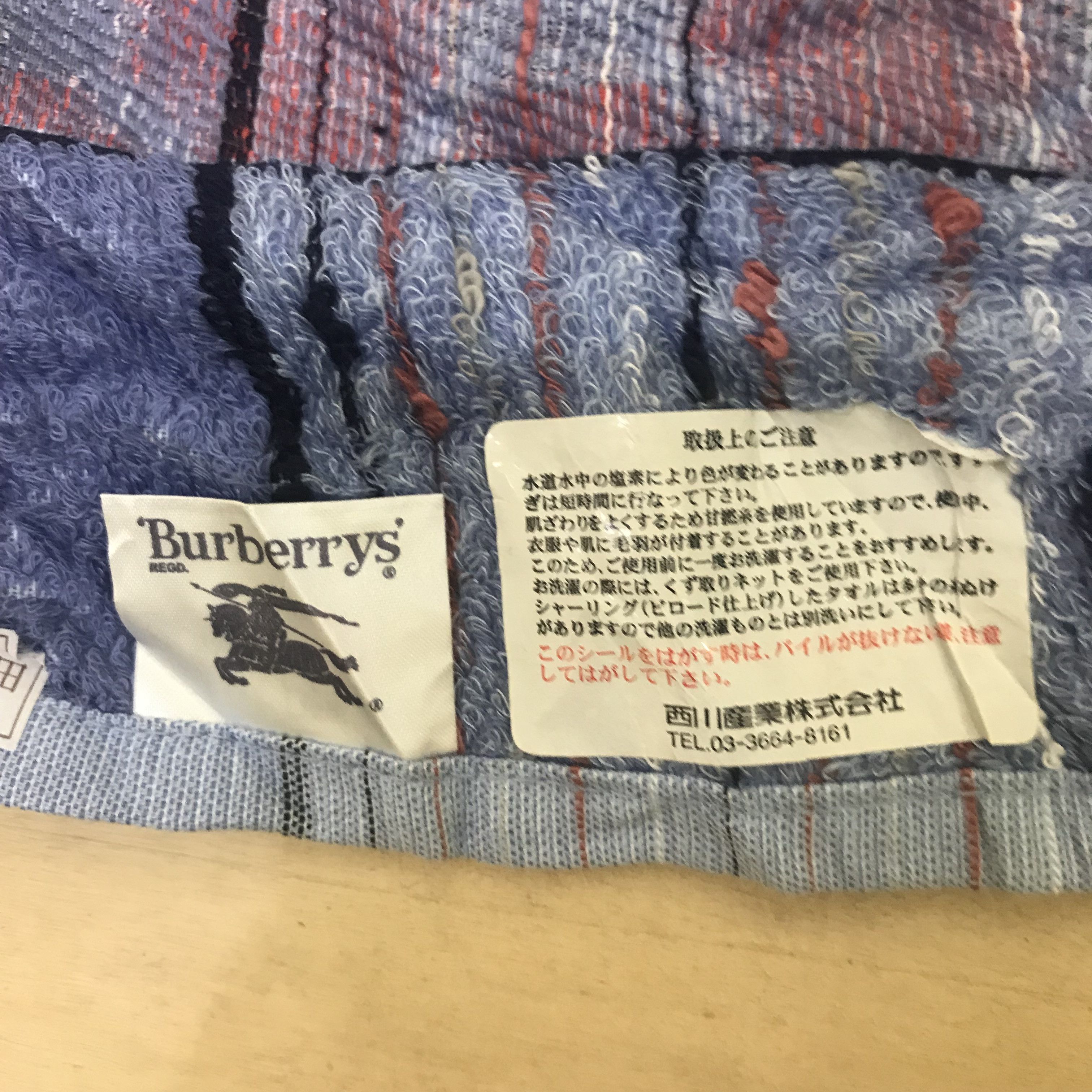 Burberry W33 LOT3 BURBERRY BEAR BATH AND HAND TOWEL NOVA CHECK Size ONE SIZE - 6 Thumbnail