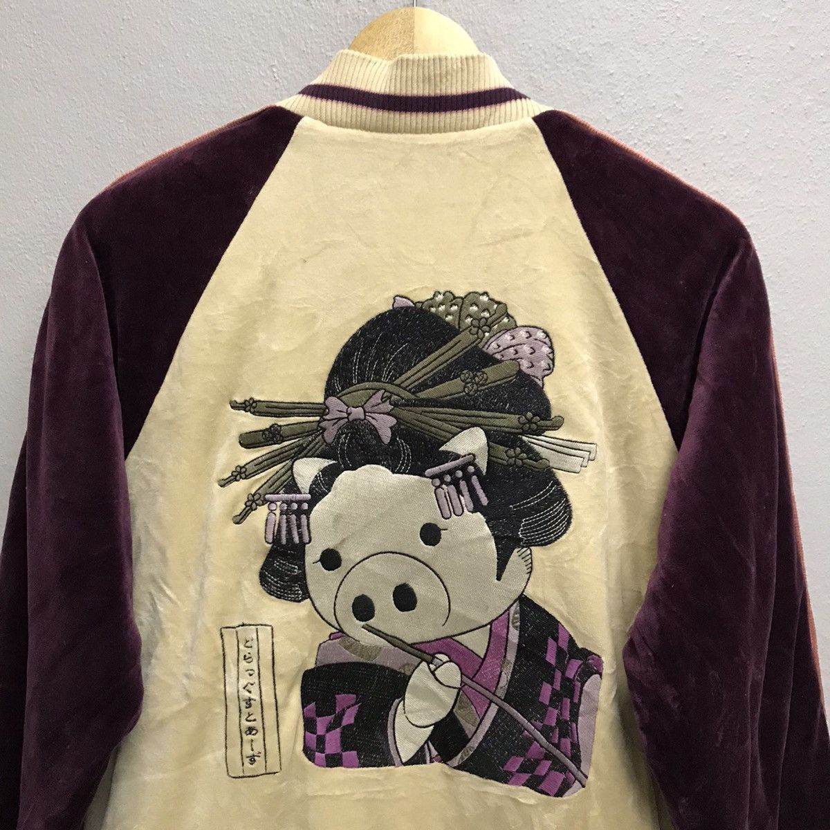 Japanese Brand Vintage Drug Store’s Velvet biglogo bomber Jacket Size US M / EU 48-50 / 2 - 8 Thumbnail