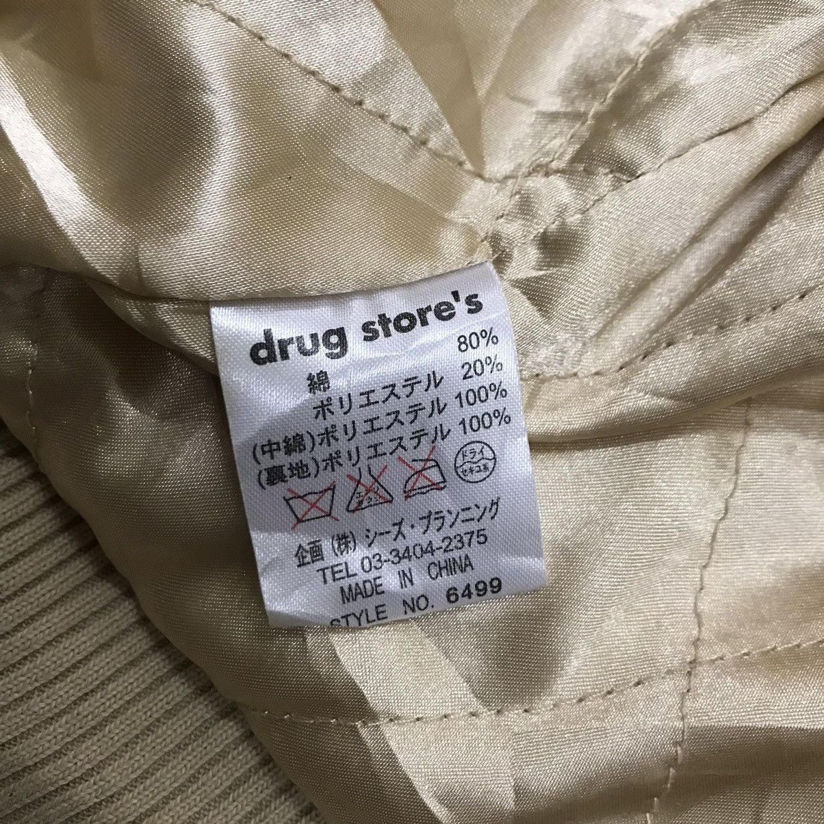 Japanese Brand Vintage Drug Store’s Velvet biglogo bomber Jacket Size US M / EU 48-50 / 2 - 10 Thumbnail