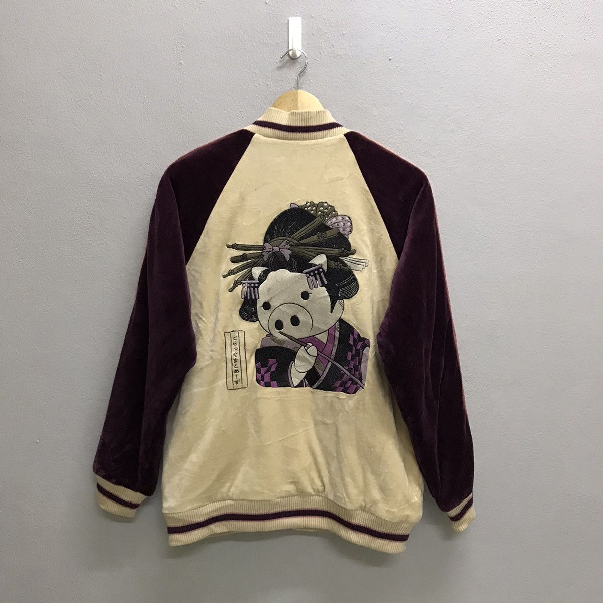 Japanese Brand Vintage Drug Store’s Velvet biglogo bomber Jacket Size US M / EU 48-50 / 2 - 7 Thumbnail