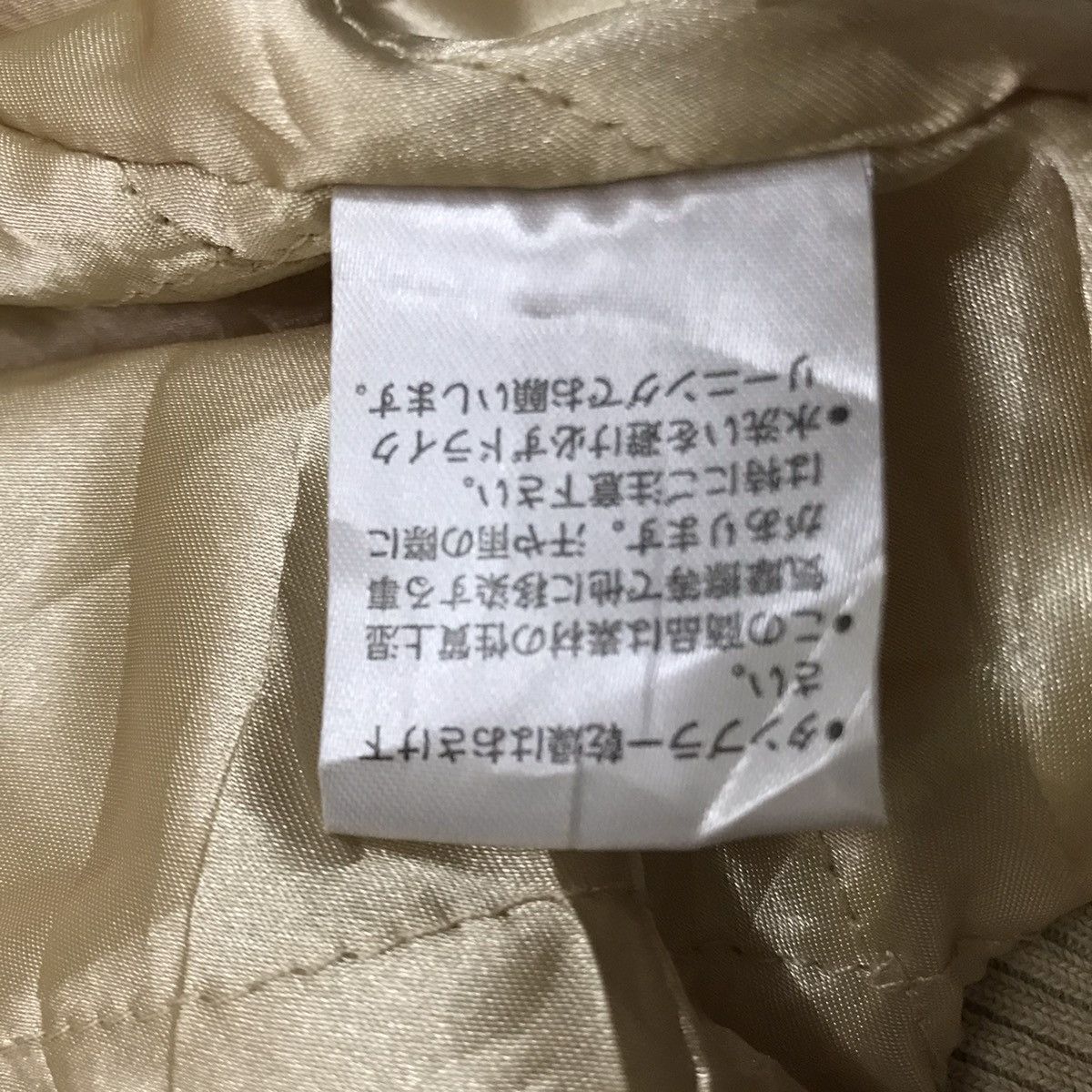 Japanese Brand Vintage Drug Store’s Velvet biglogo bomber Jacket Size US M / EU 48-50 / 2 - 11 Thumbnail