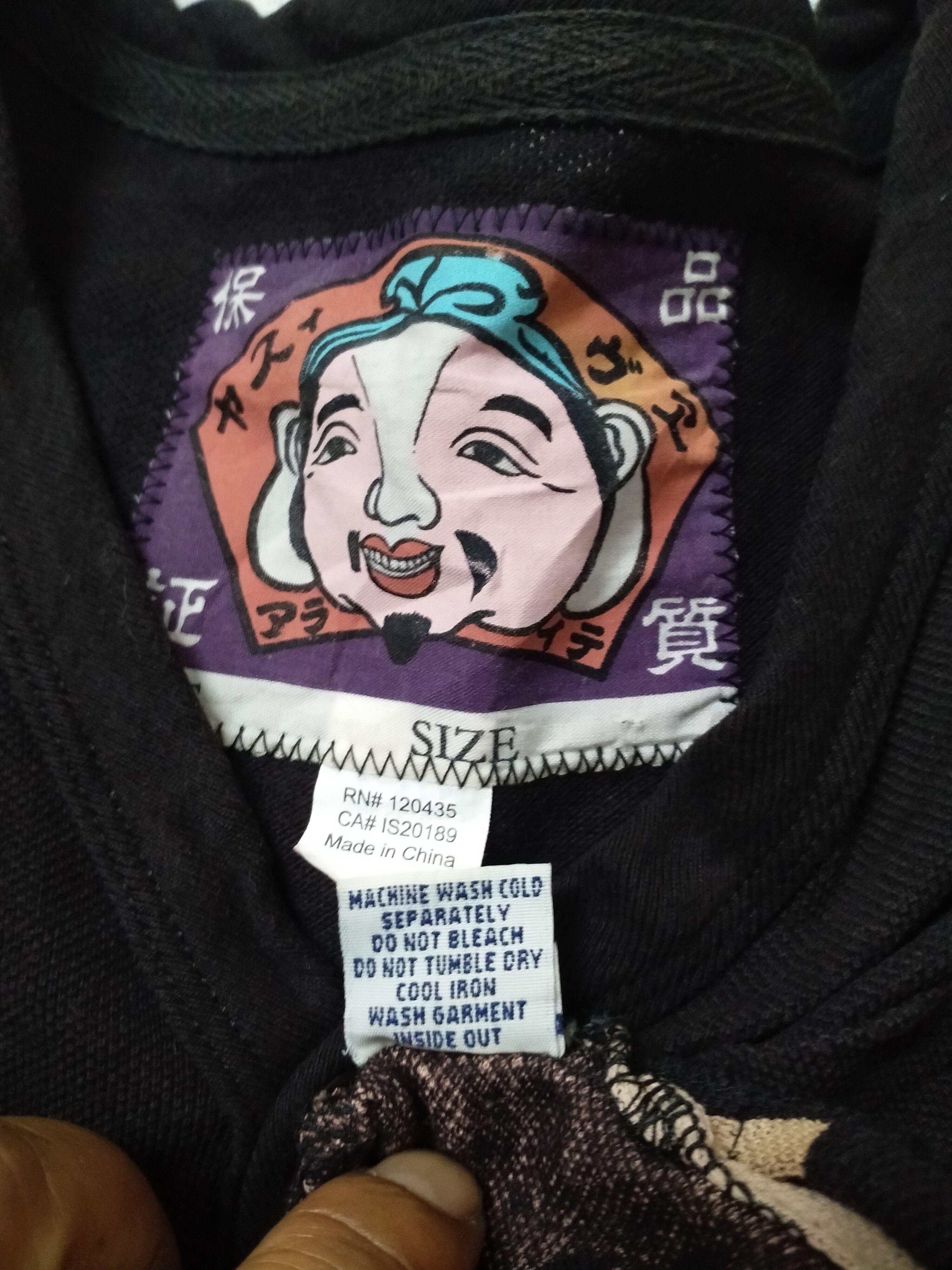 Evisu × Japanese Brand EVISU T SHIRT Size US M / EU 48-50 / 2 - 6 Thumbnail