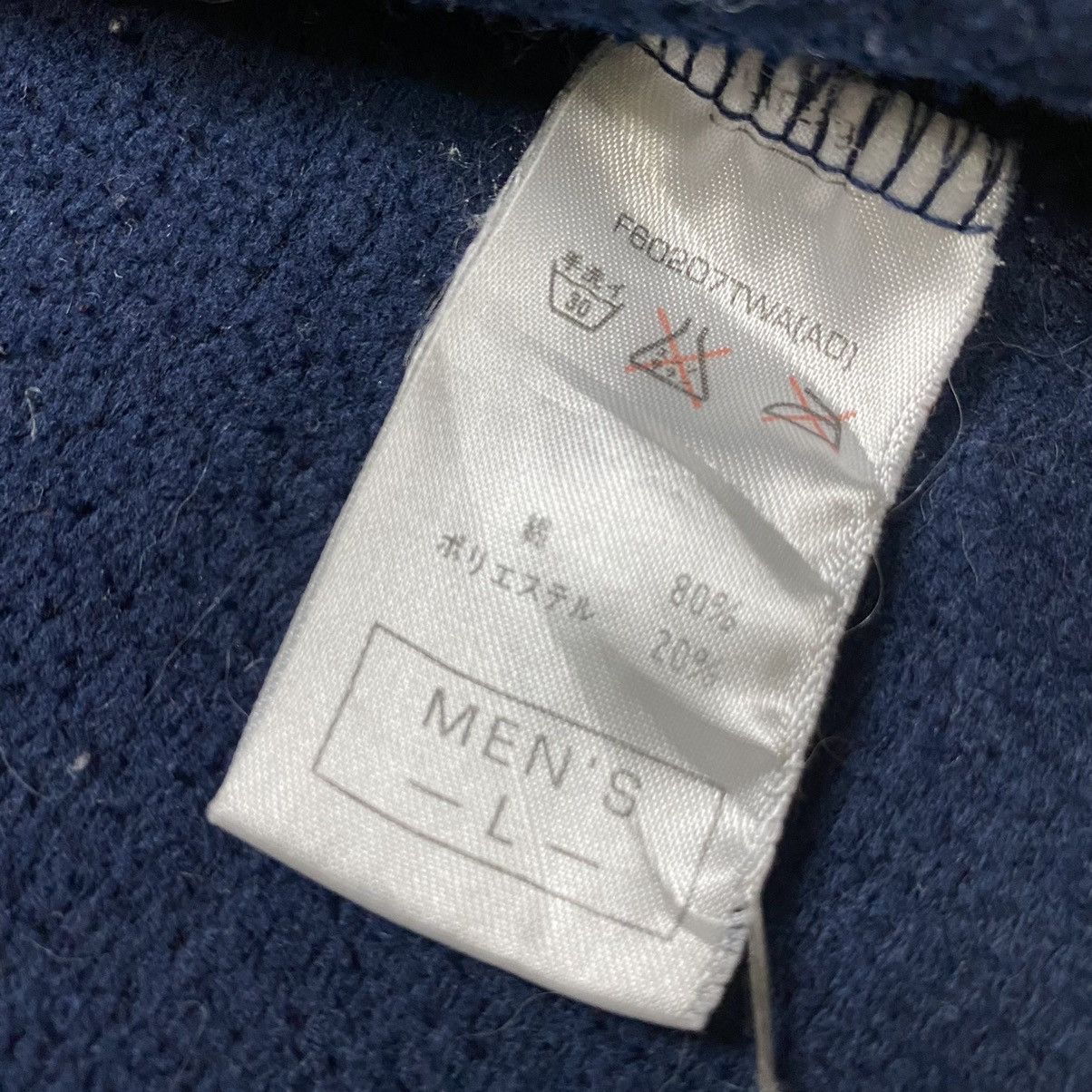 Vintage Vintage 90s Nike hoodie Size US L / EU 52-54 / 3 - 14 Thumbnail