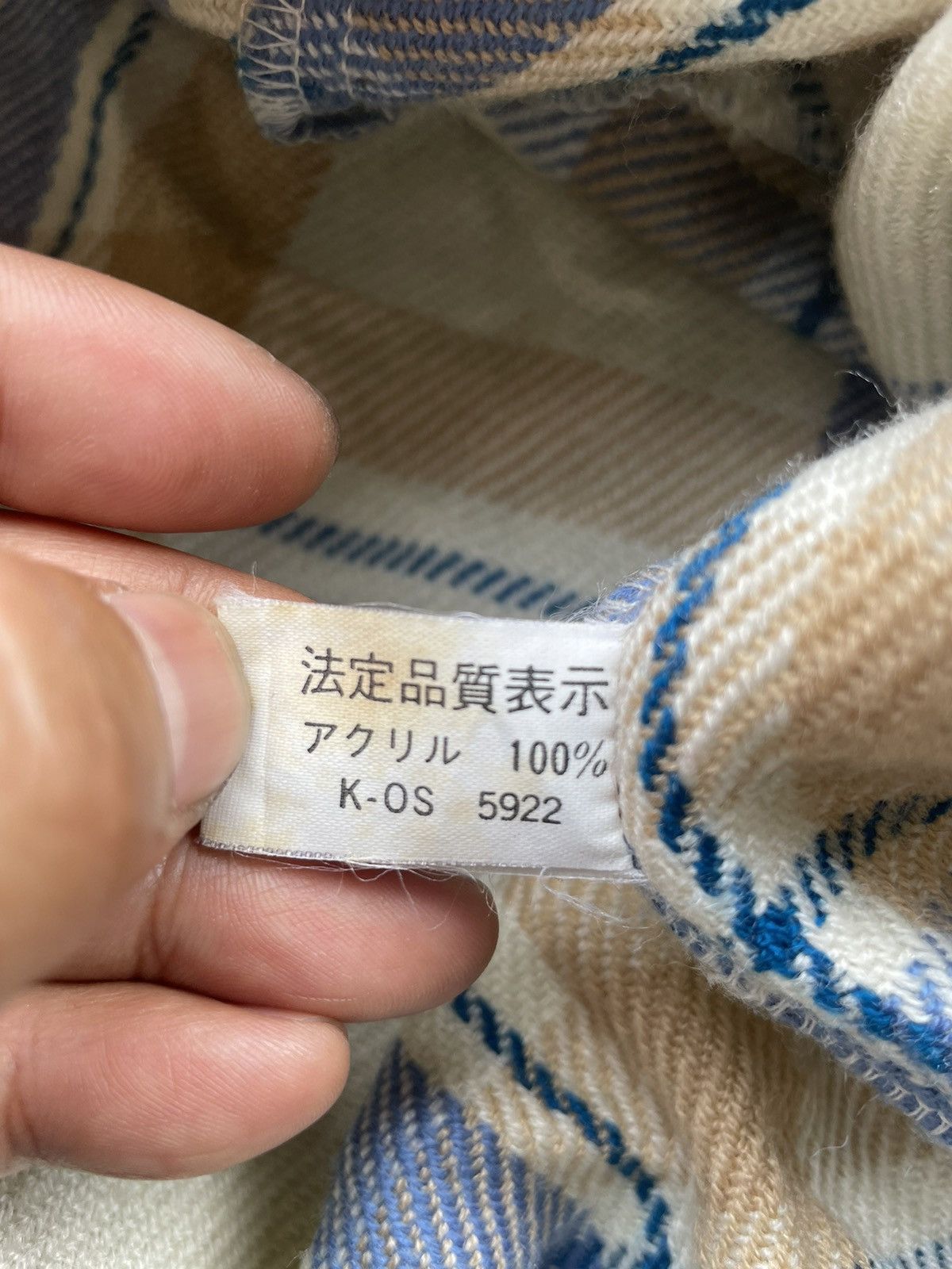 Japanese Brand Vintage Sunbeam Flannel Jacket Size US XL / EU 56 / 4 - 10 Thumbnail