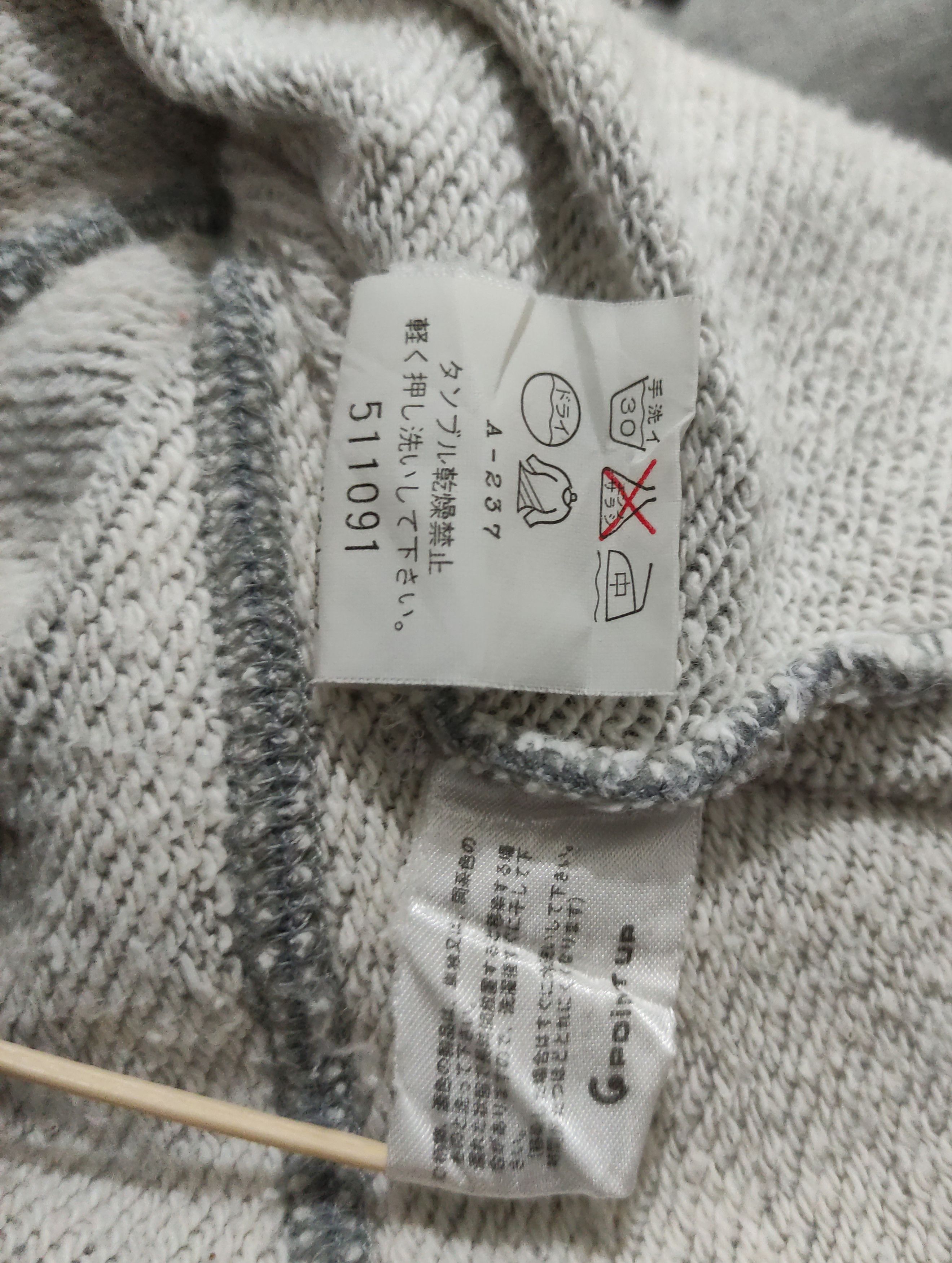 Hai Sporting Gear × Issey Miyake Vintage Hai Sporting Gear Spell out logo Crewneck Size US M / EU 48-50 / 2 - 14 Thumbnail