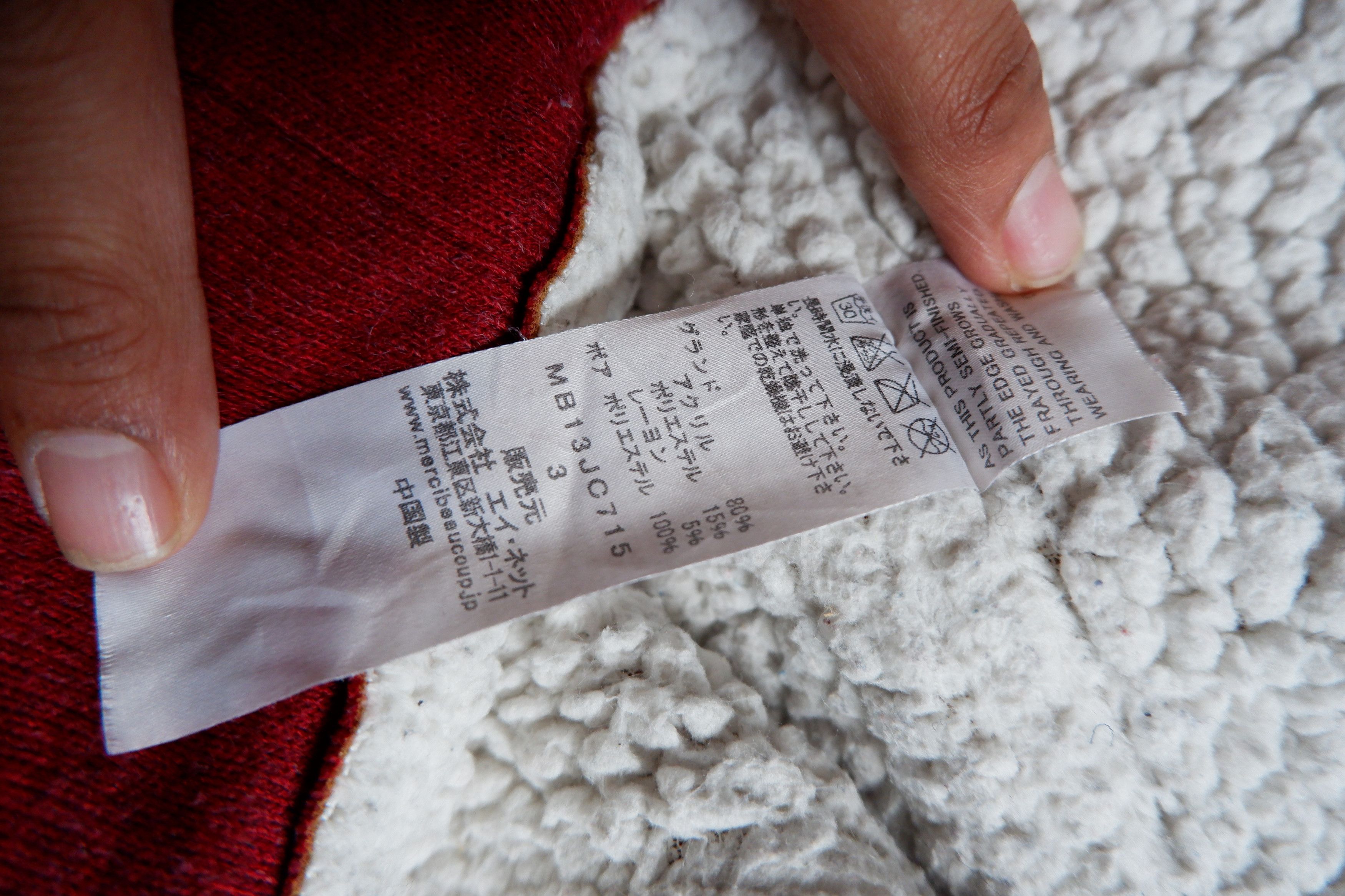 mercibeaucoup Vintage Mercibeaucoup Fleece Cloacks Jacket Size US L / EU 52-54 / 3 - 7 Thumbnail