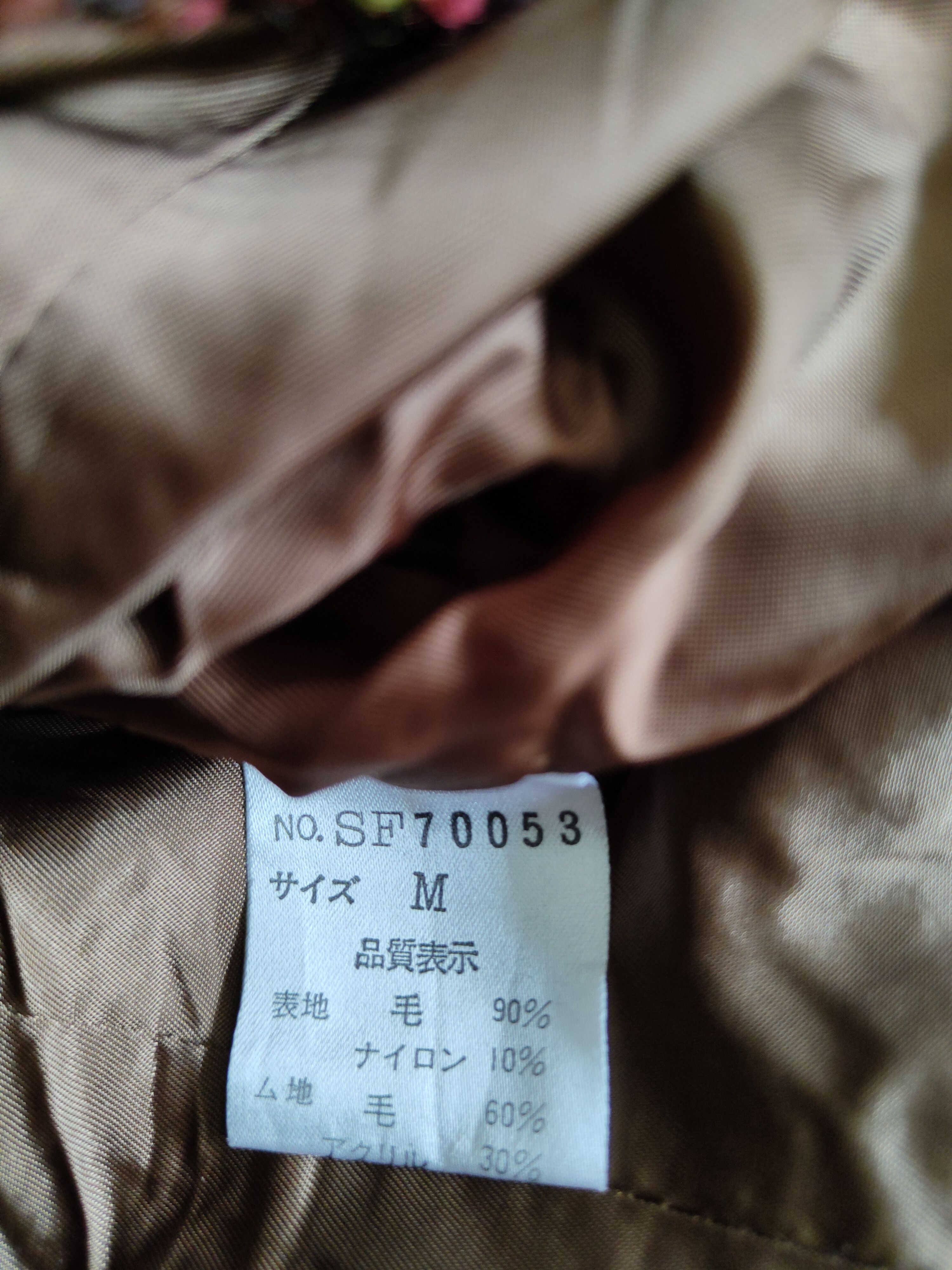 Homespun Knitwear × Japanese Brand Sara Imagination Green/Orange Knitwear #4293 Size M / US 6-8 / IT 42-44 - 11 Thumbnail