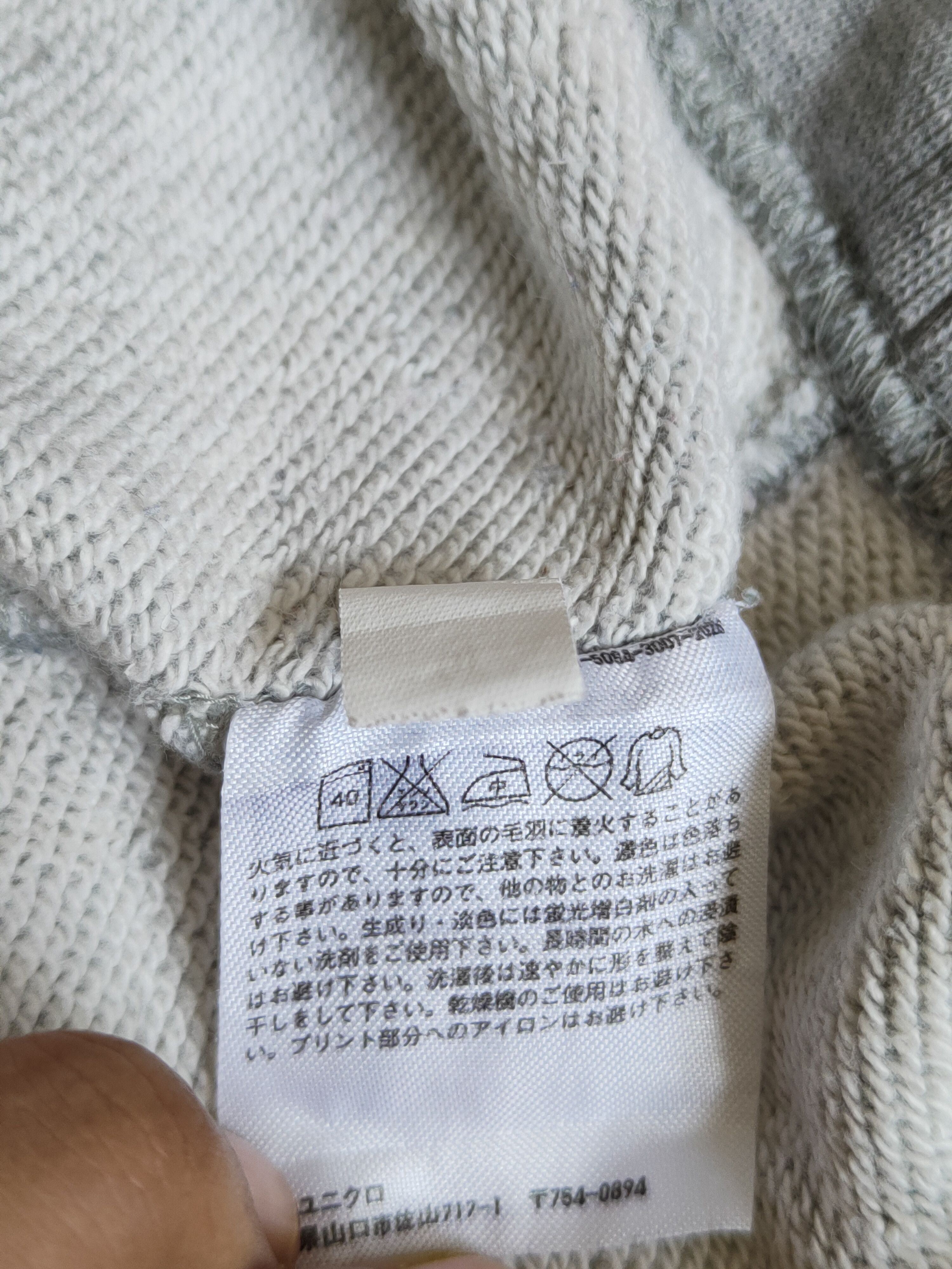 Japanese Brand UT - Uniqlo (Peanuts) Gray Sweatshirt vintage movie #3248 Size US L / EU 52-54 / 3 - 9 Thumbnail