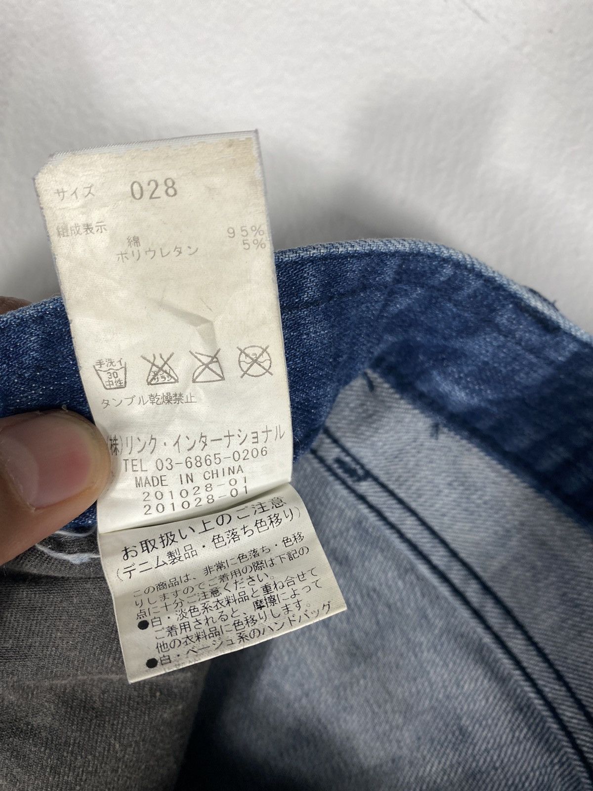 Helmut Lang Helmut Lang Skinny Fits Jet Denim Size US 30 / EU 46 - 12 Thumbnail