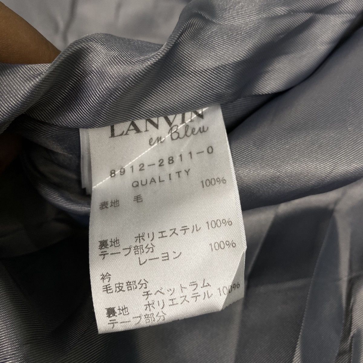 Japanese Brand × Lanvin Lanvin Long Jacket Size US M / EU 48-50 / 2 - 10 Thumbnail