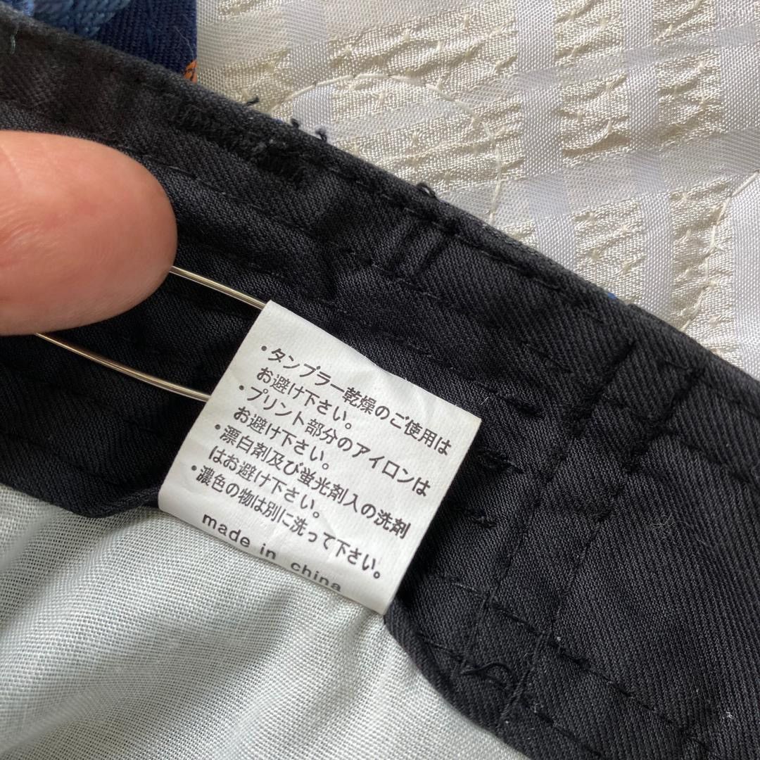 Japanese Brand Casual Pant By Royal Camp Size US 33 - 9 Thumbnail