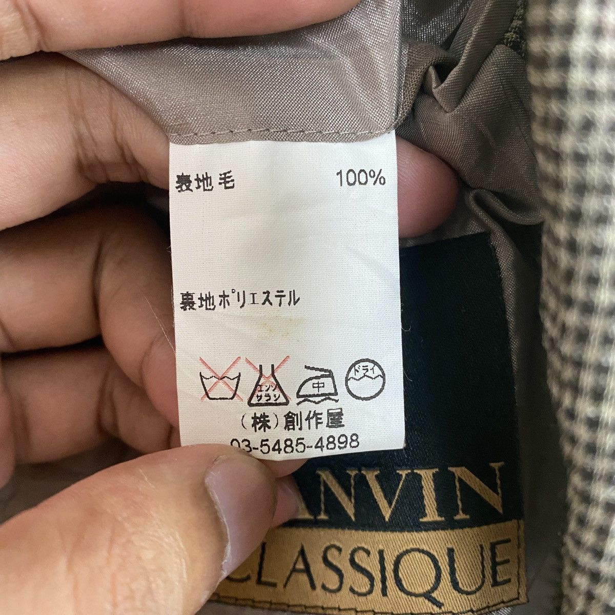 Lanvin × Vintage Lanvin Classique Blazer Size US M / EU 48-50 / 2 - 13 Thumbnail