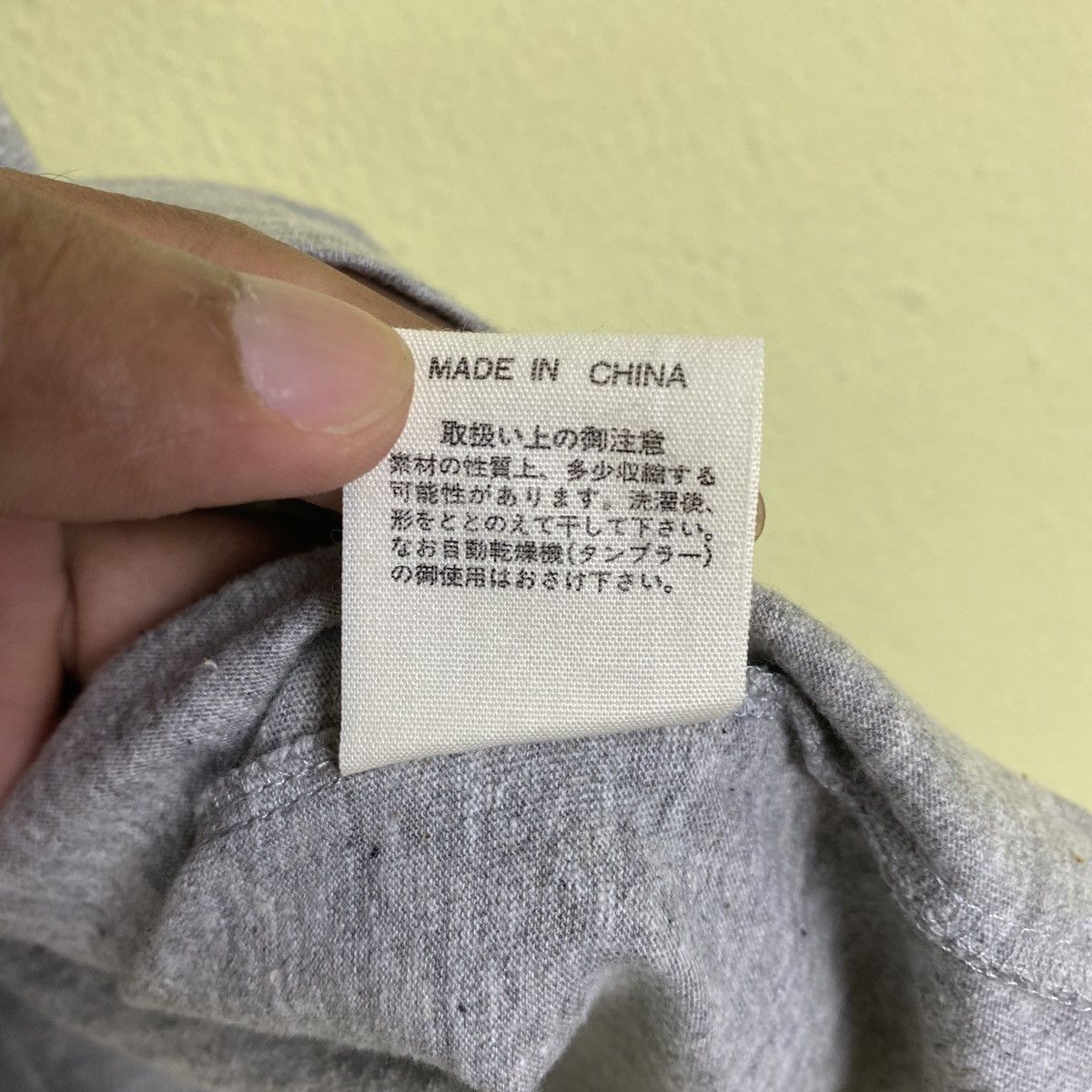45rpm × Vintage Vintage 45RPM Single Stitch Tshirt Size US S / EU 44-46 / 1 - 10 Thumbnail