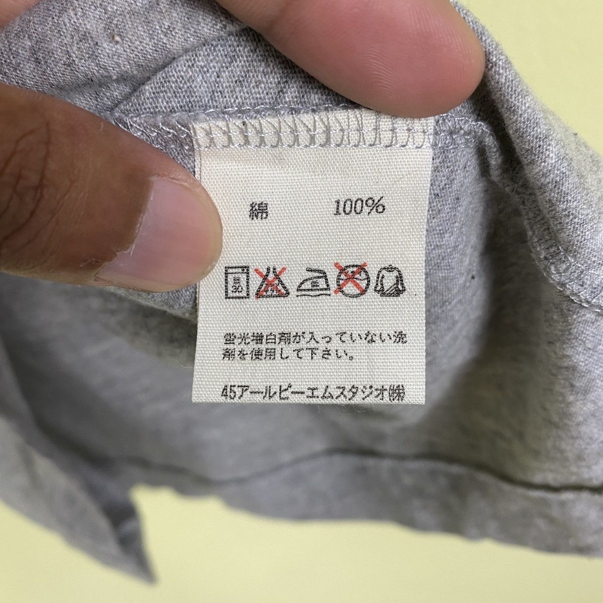 45rpm × Vintage Vintage 45RPM Single Stitch Tshirt Size US S / EU 44-46 / 1 - 9 Thumbnail
