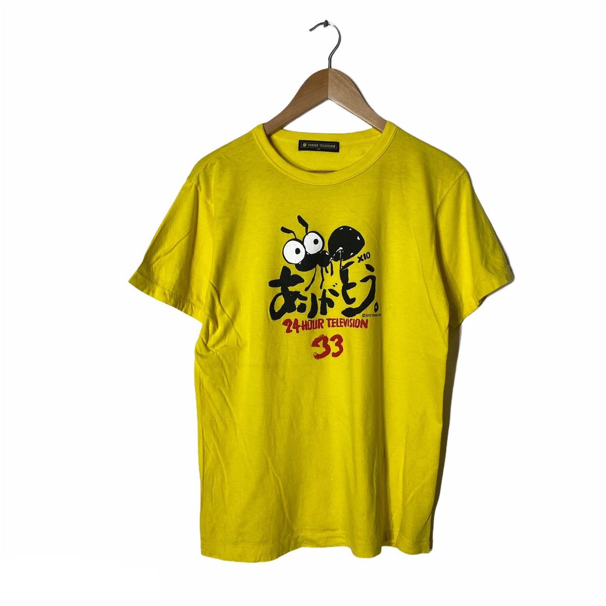 Japanese Brand × Vintage 24hour Television Tshirt Size US M / EU 48-50 / 2 - 1 Thumbnail