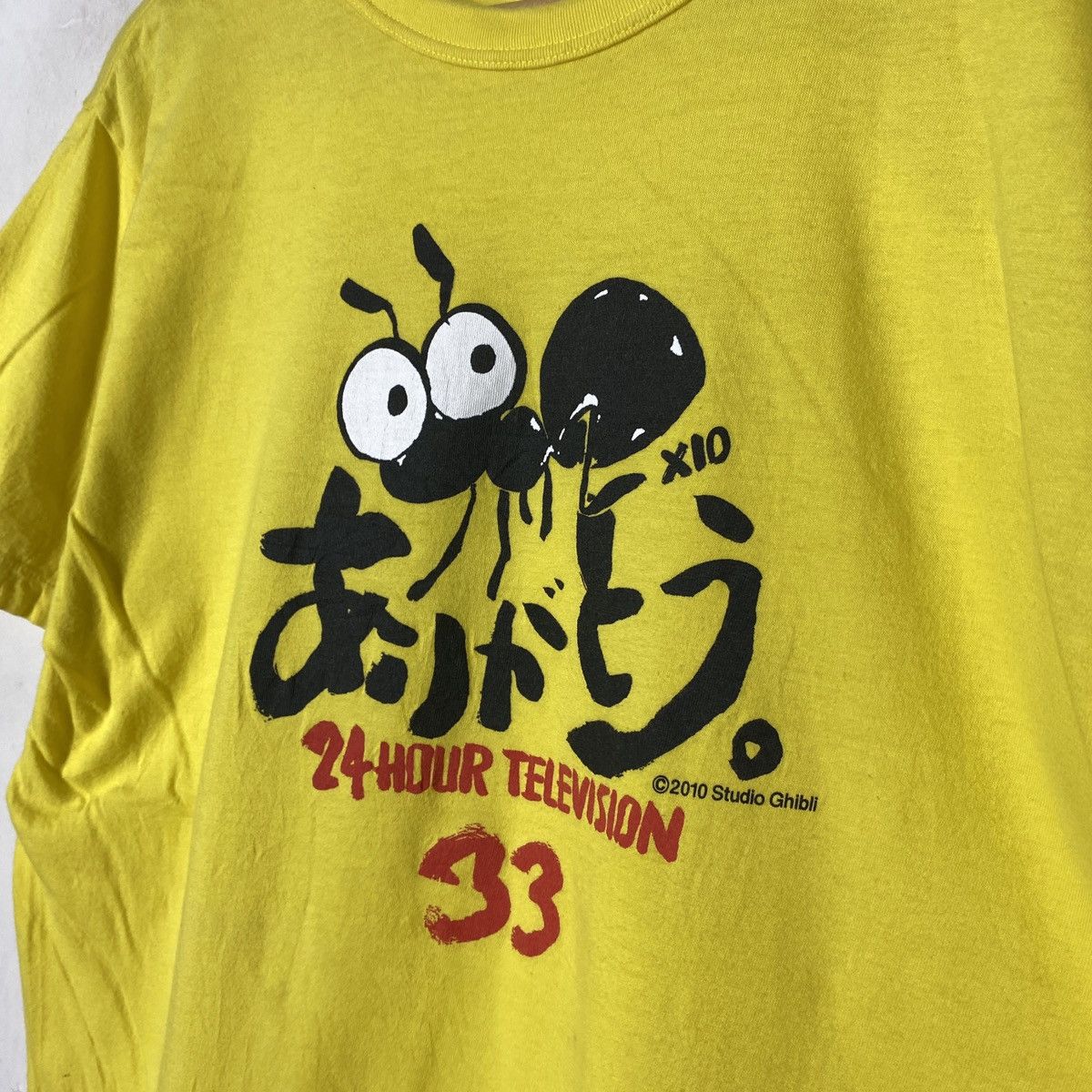 Japanese Brand × Vintage 24hour Television Tshirt Size US M / EU 48-50 / 2 - 5 Thumbnail